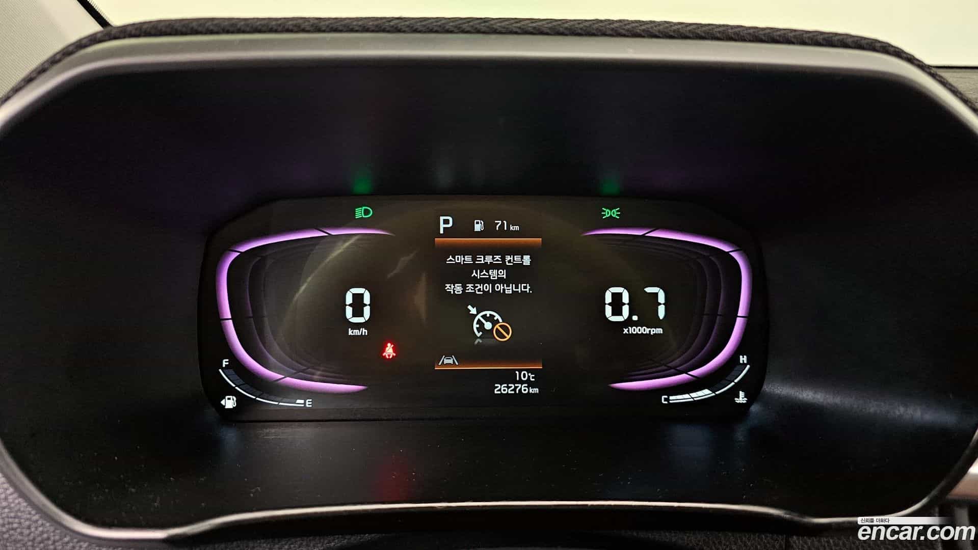 morning Kia 2024.3-INNER-008