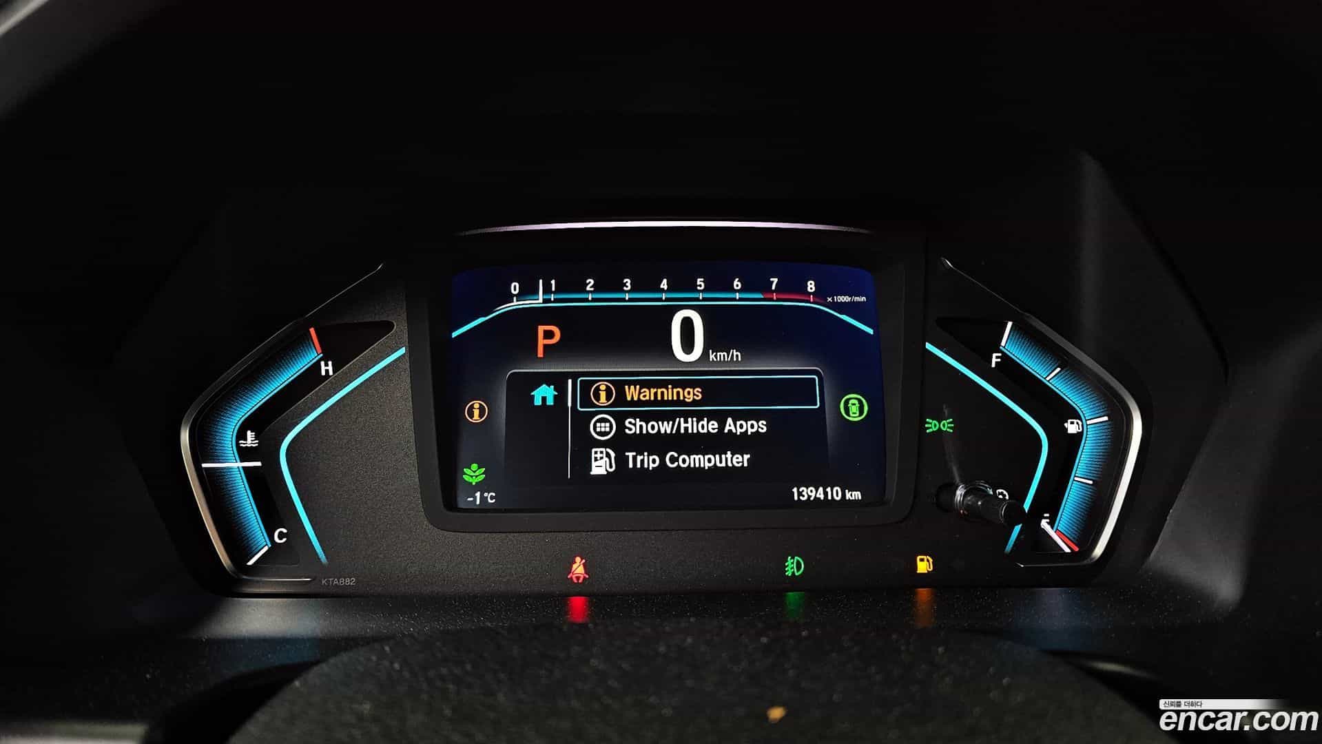 Odyssey Honda 2022.5-INNER-008