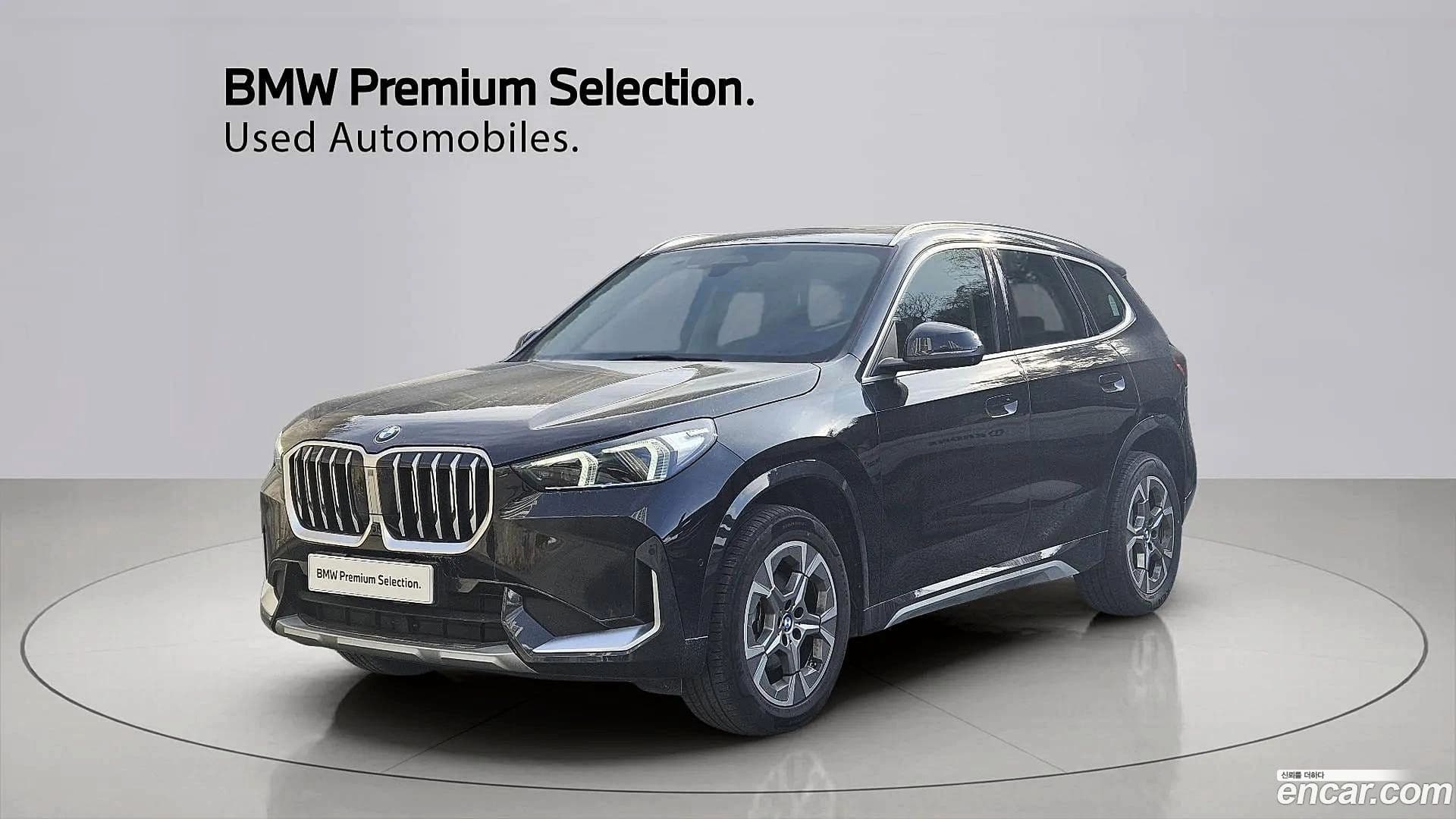Main__Slider__Photo:X1 BMW 2025.2-0