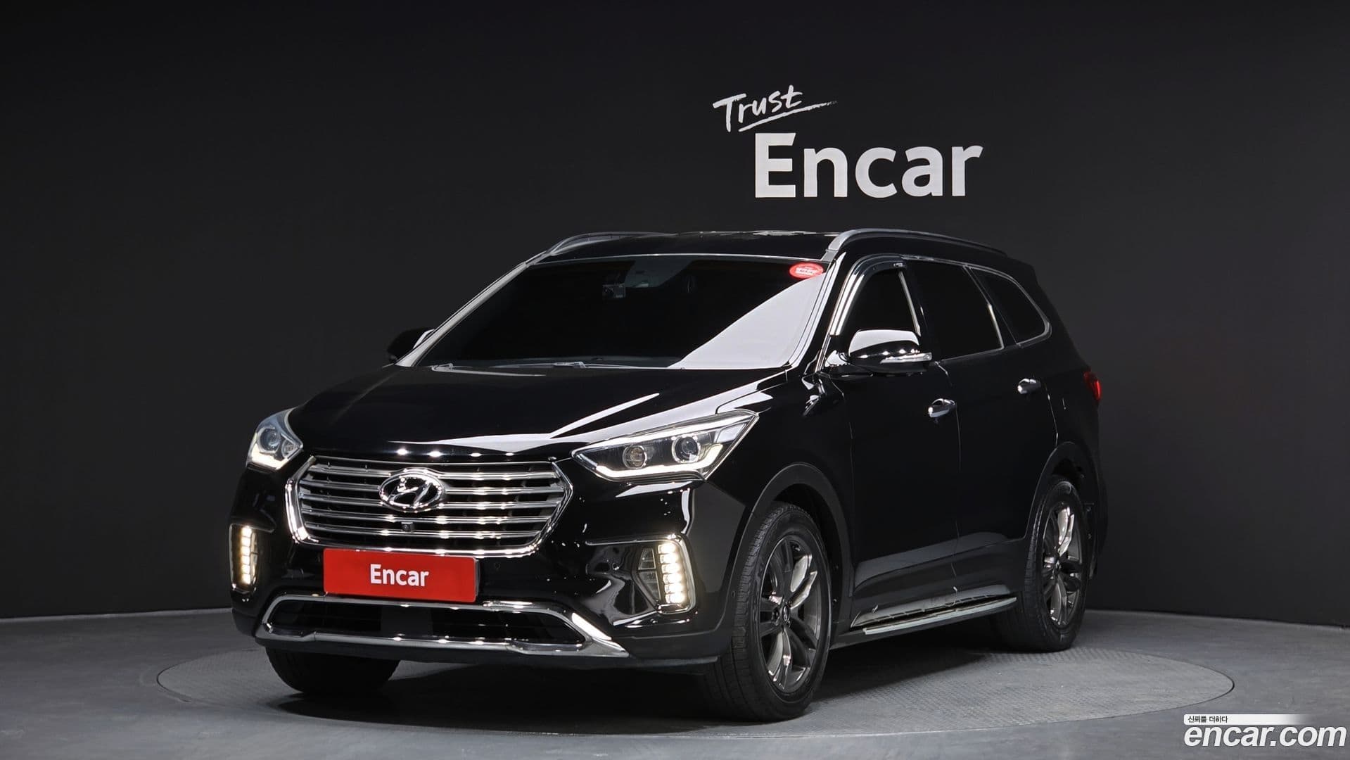 Main__Slider__Photo:Maxcruz Hyundai 2016.10-0