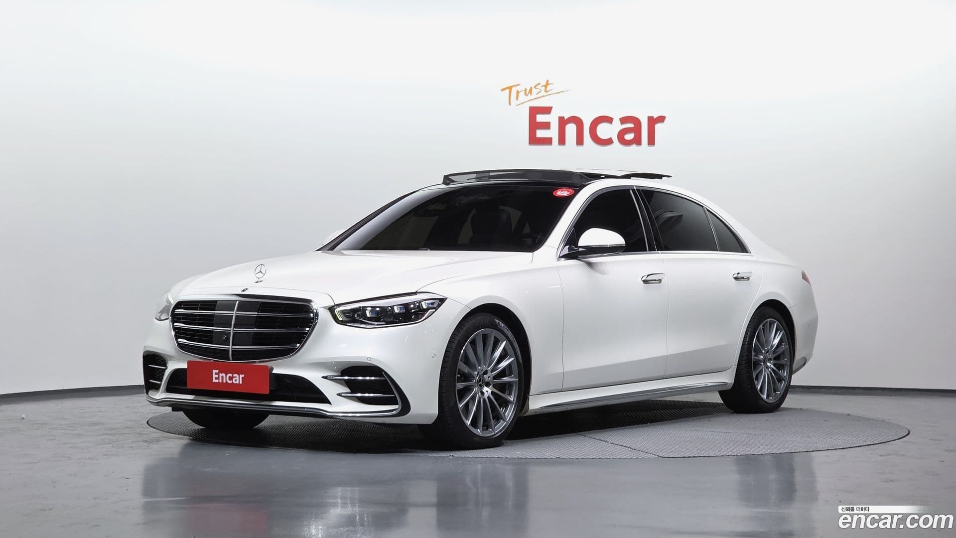 Main__Slider__Photo:S-Class Mercedes-Benz 2021.11-0