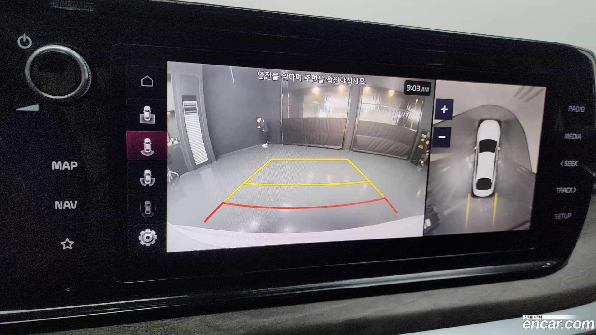 K5 Kia 2020.6-OPTION-019