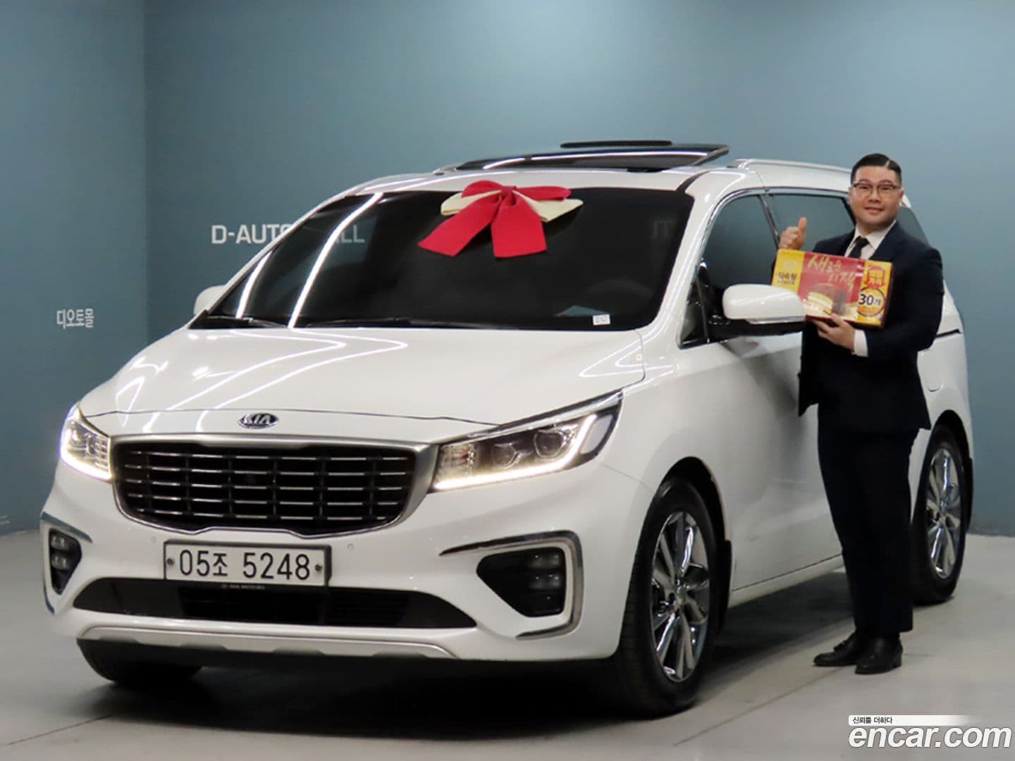 Main__Slider__Photo:Canival Kia 2018.2-0