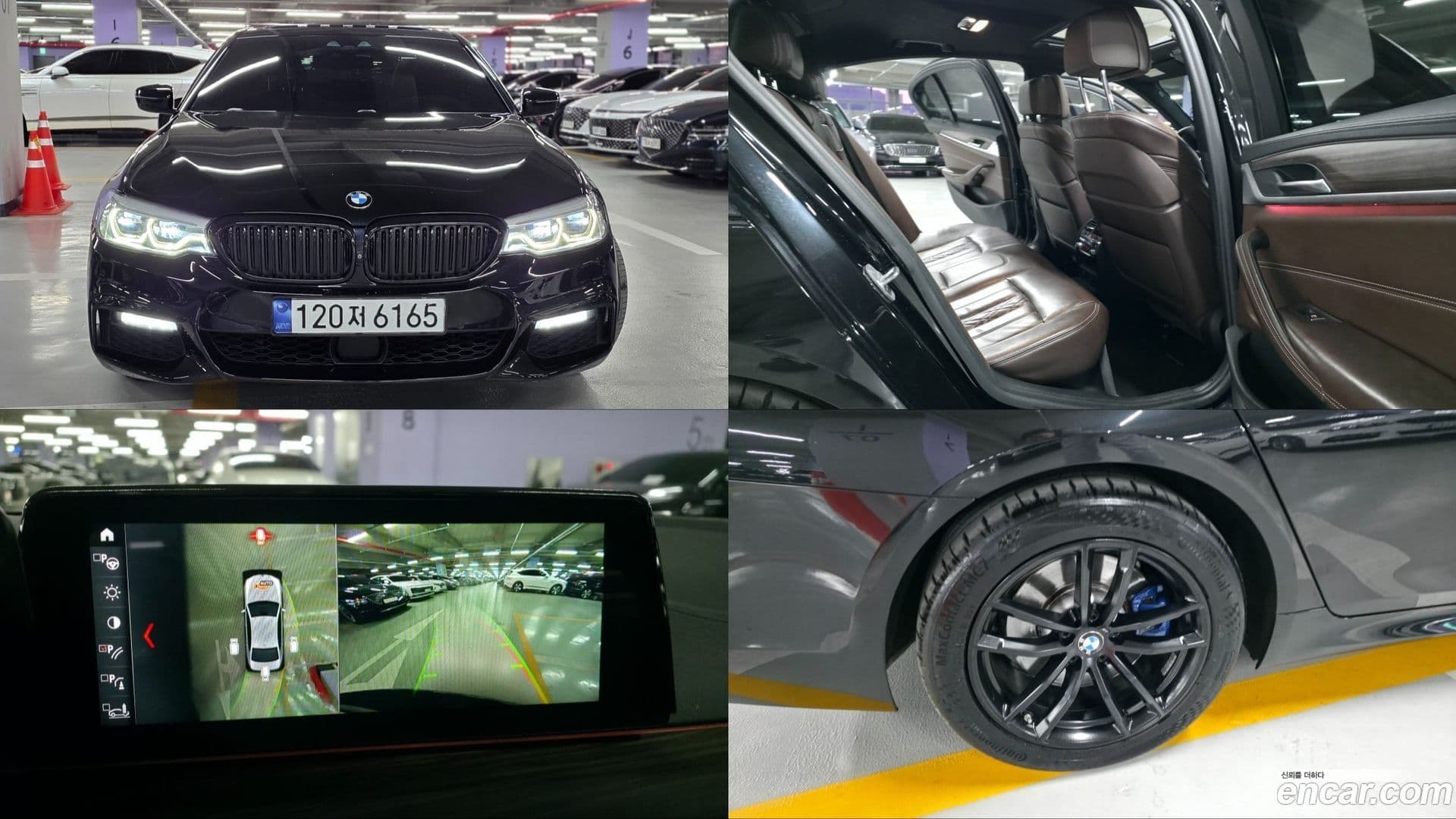 Main__Slider__Photo:5-Series BMW 2017.9-0