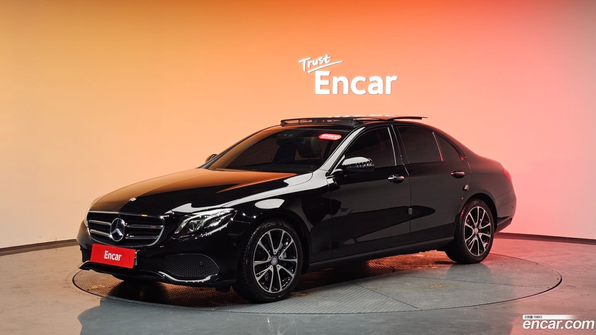 Main__Slider__Photo:E-Class Mercedes-Benz 2017.2-0