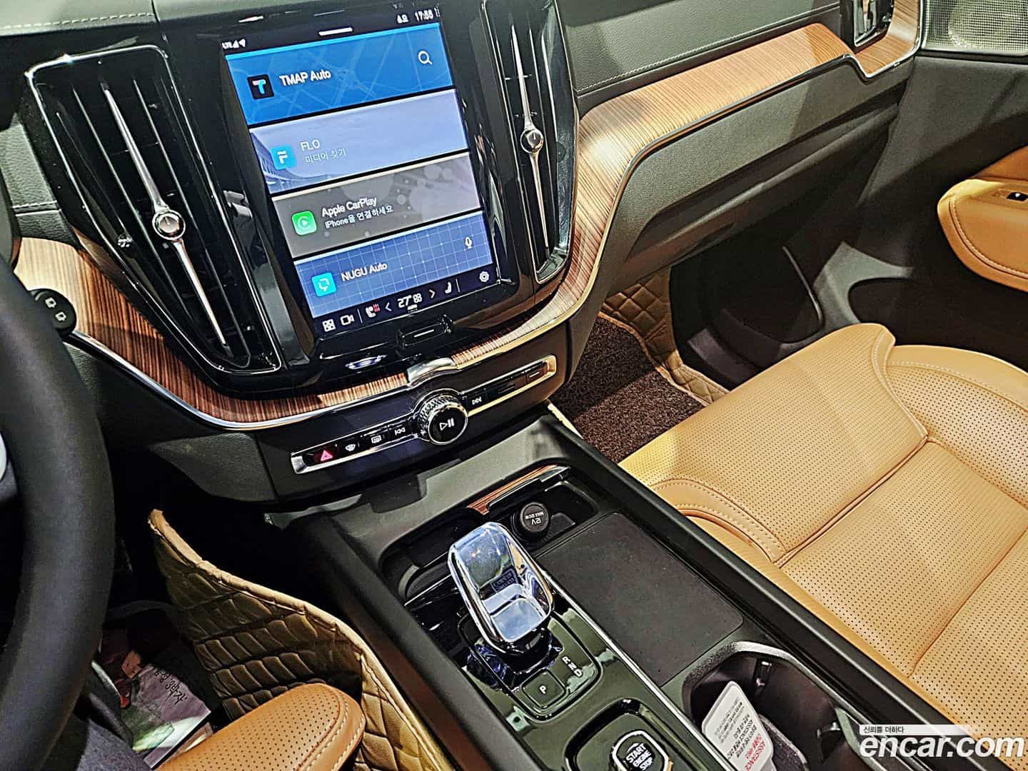 XC60 Volvo 2023.11-INNER-009