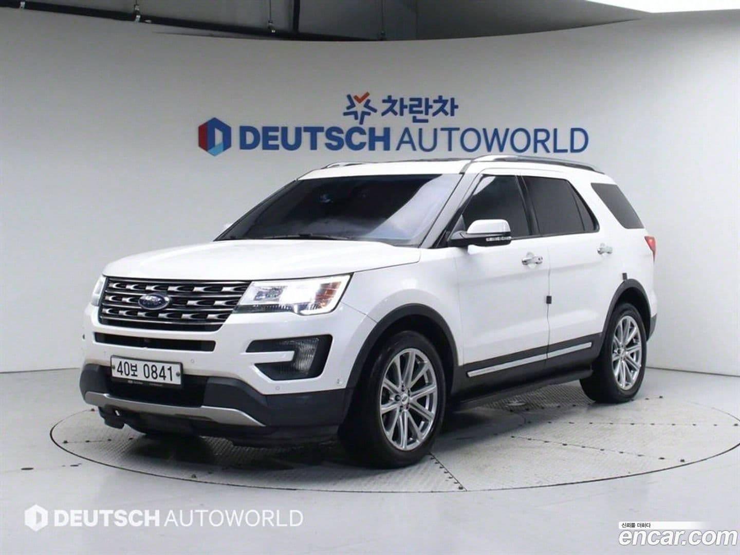 Main__Slider__Photo:Explorer Ford 2016.2-0