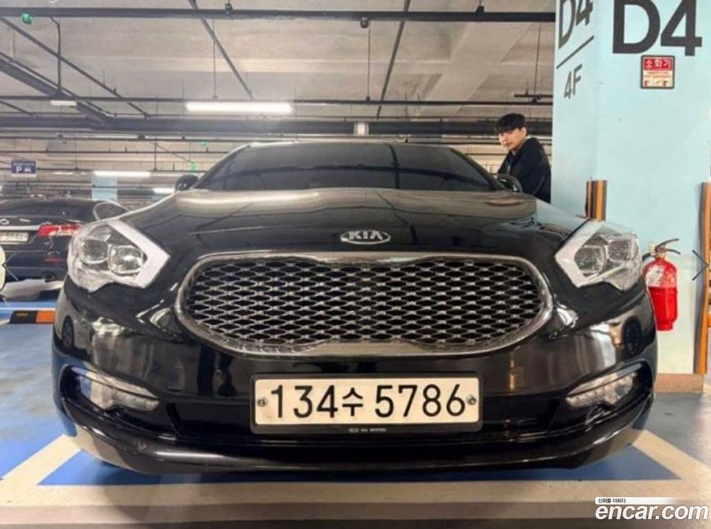 Main__Slider__Photo:K9 Kia 2016.11-0