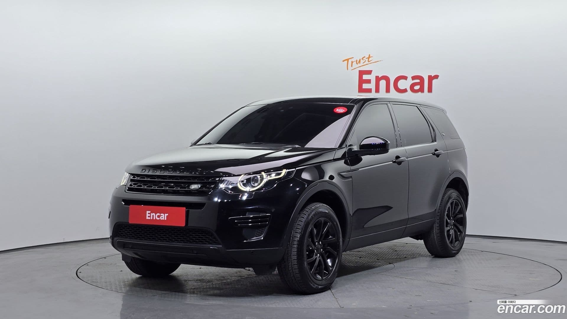 Main__Slider__Photo:Discovery Sport Land Rover 2019.2-0