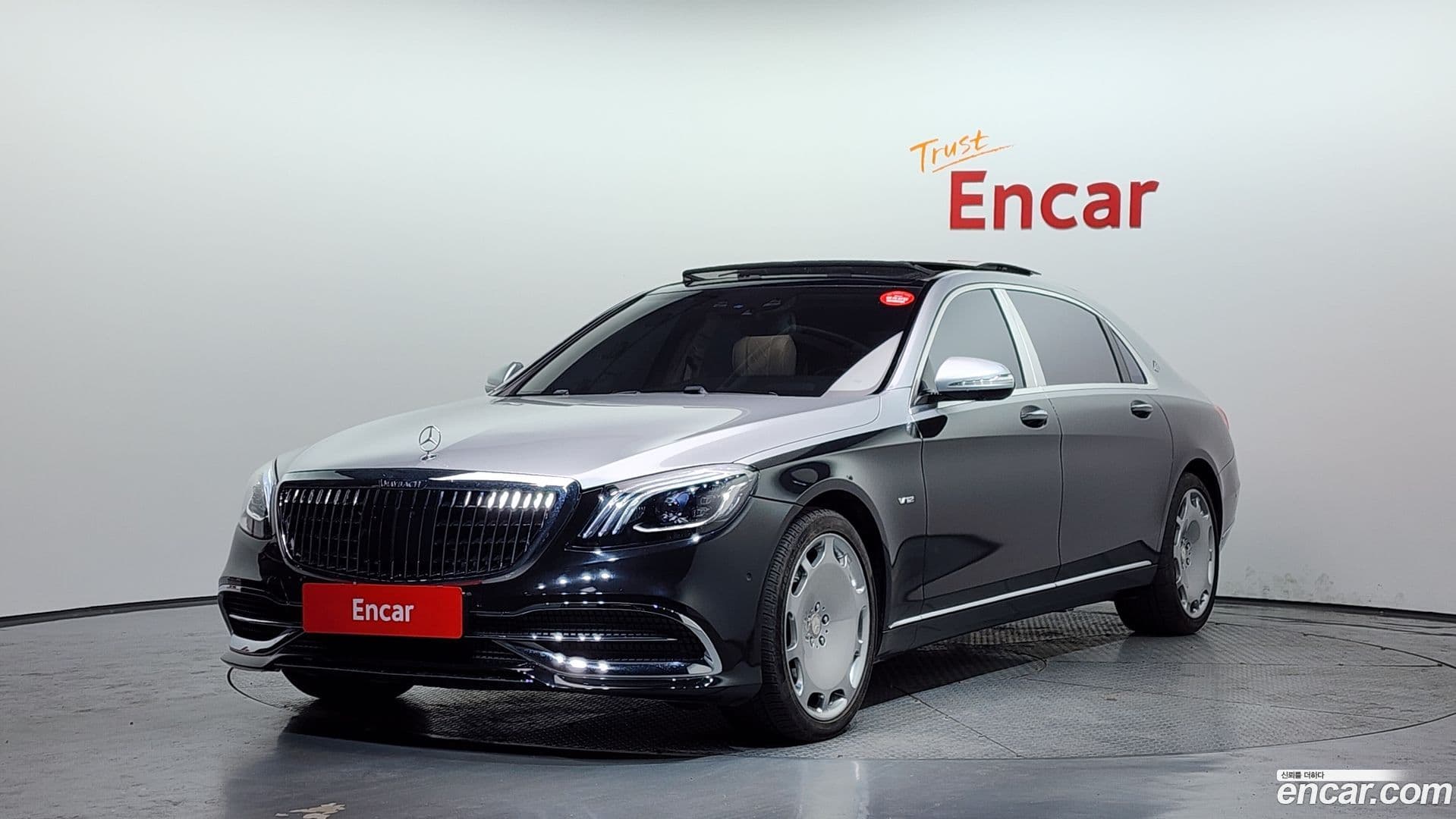 Main__Slider__Photo:S-Class Mercedes-Benz 2016.3-0