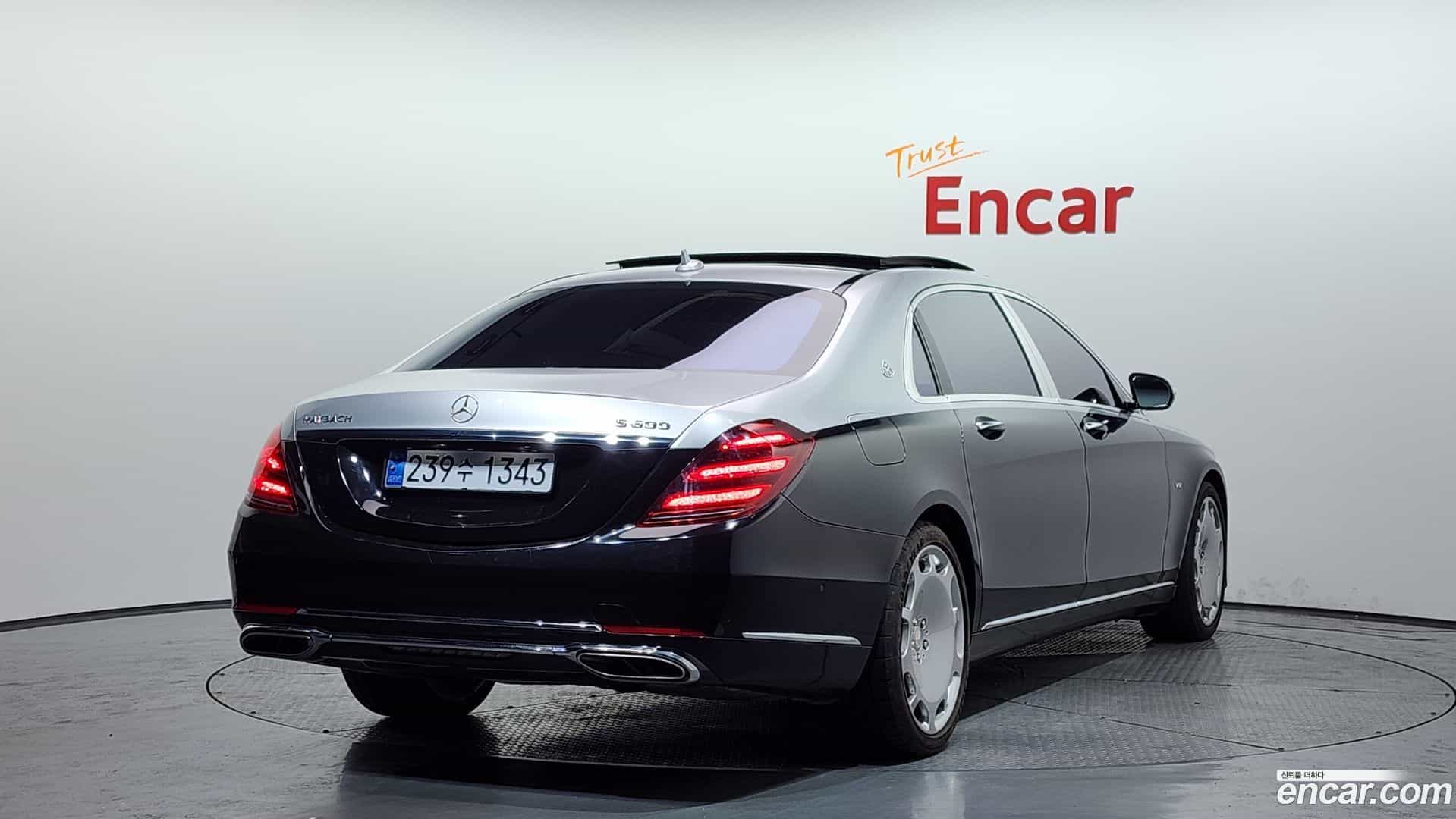 S-Class Mercedes-Benz 2016.3-OUTER-002