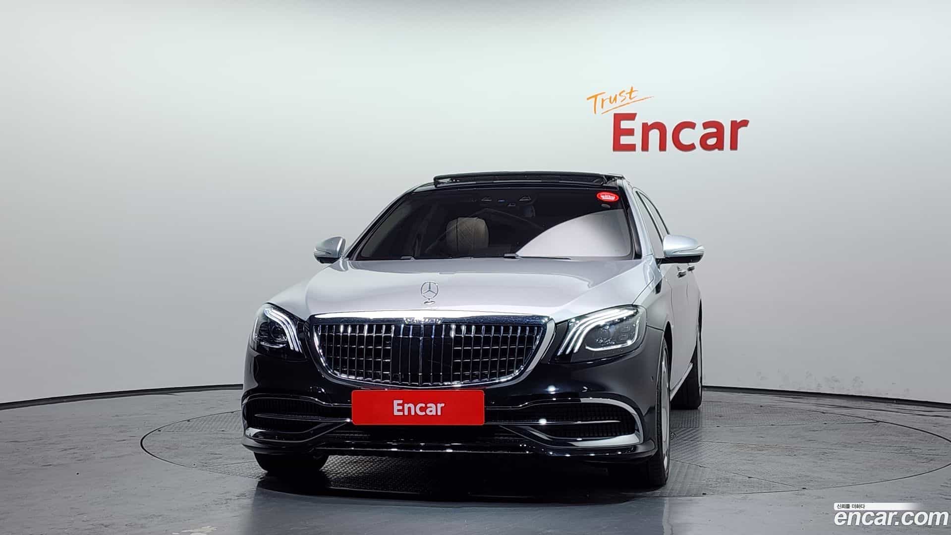 S-Class Mercedes-Benz 2016.3-OUTER-003