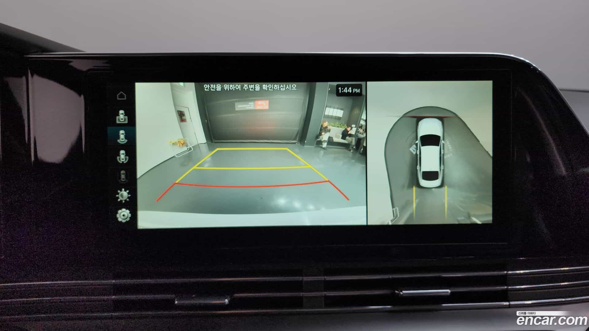 Grandeur Hyundai 2020.6-OPTION-020
