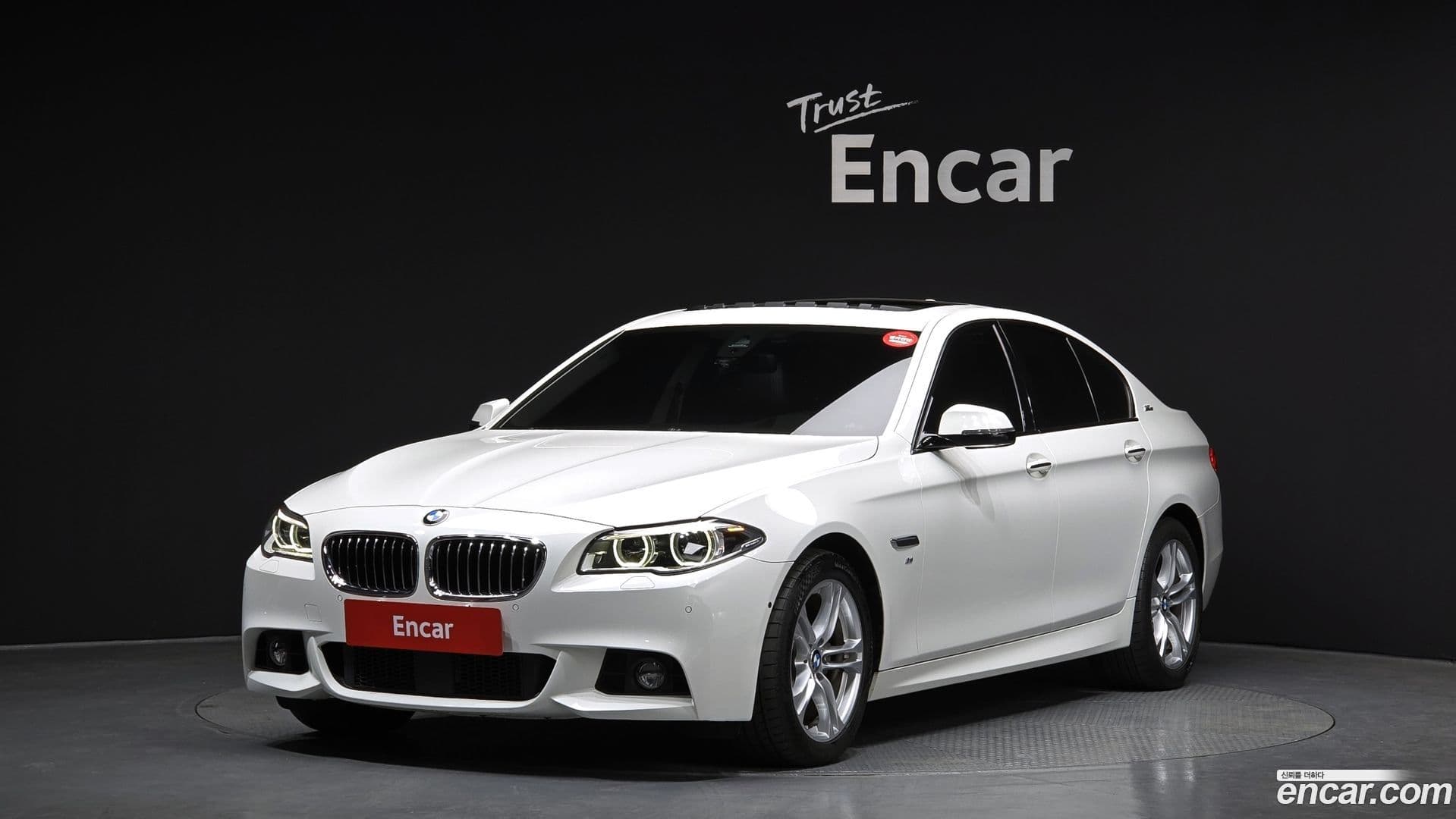 Main__Slider__Photo:5-Series BMW 2016.11-0