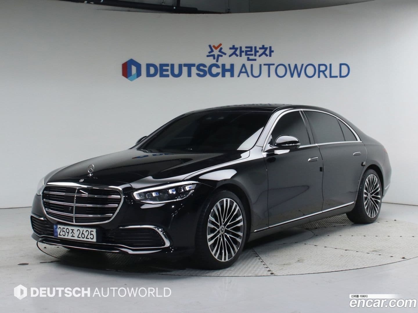 Main__Slider__Photo:S-Class Mercedes-Benz 2023.4-0