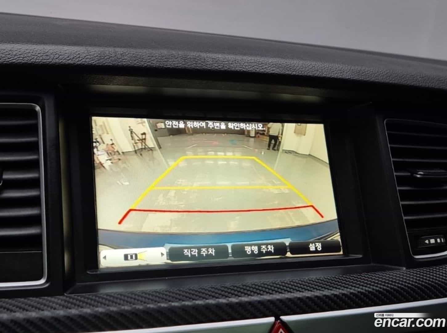 Genesis Hyundai 2016.2-OPTION-019