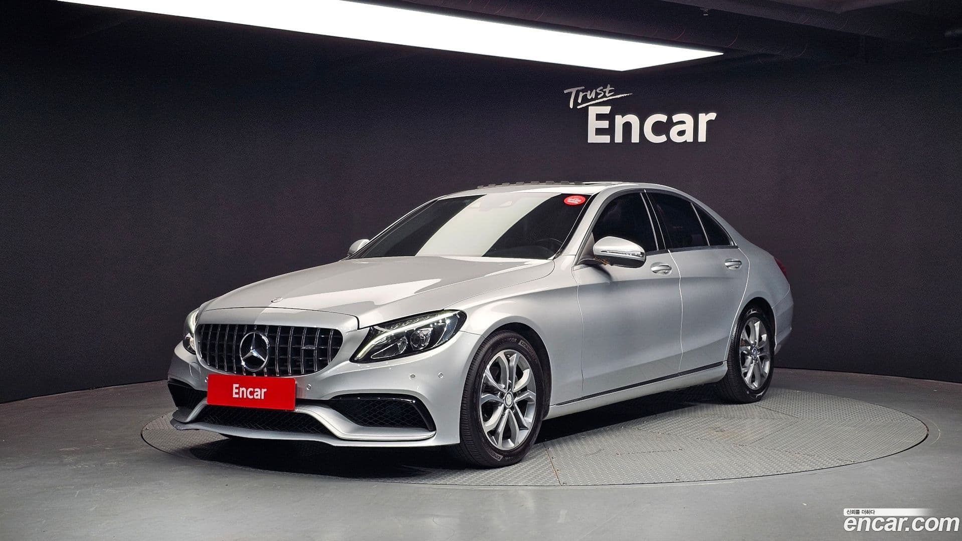 Main__Slider__Photo:C-Class Mercedes-Benz 2016.5-0