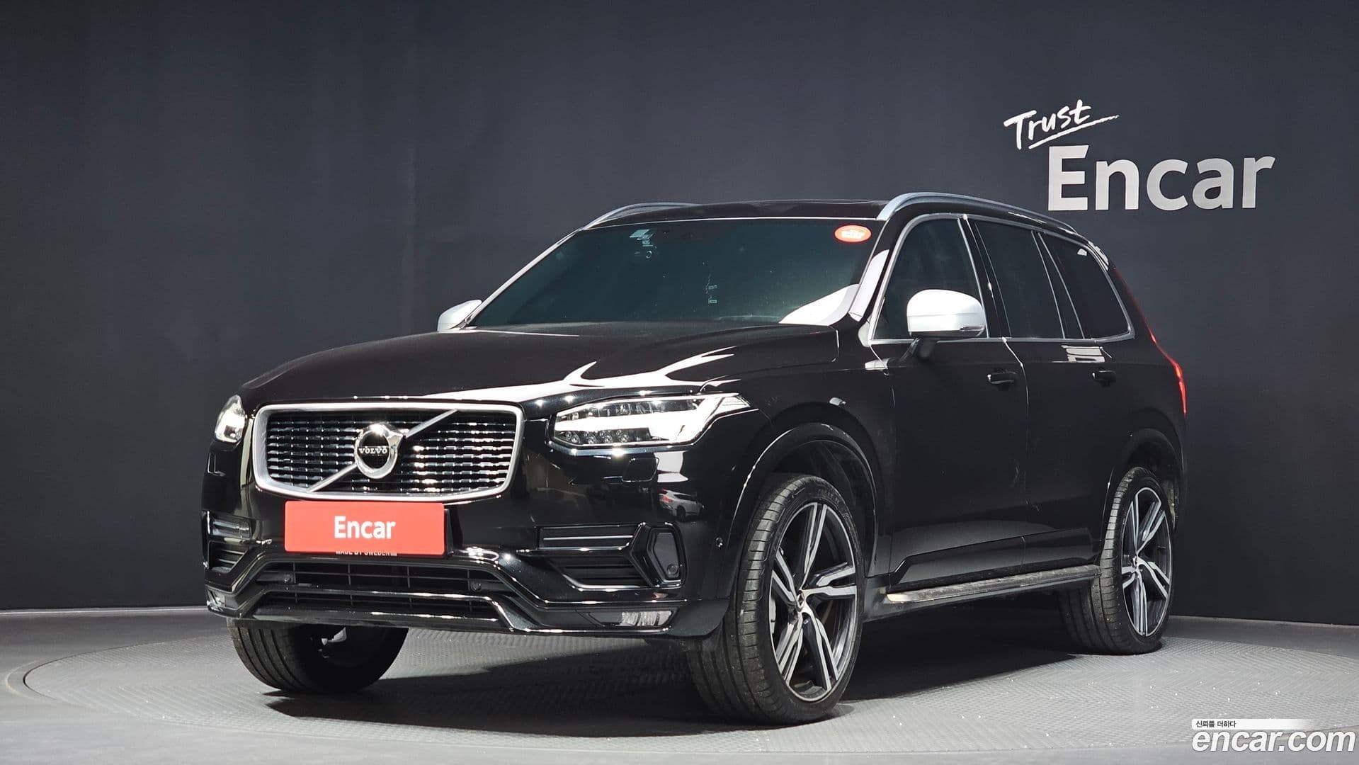 Main__Slider__Photo:XC90 Volvo 2017.1-0