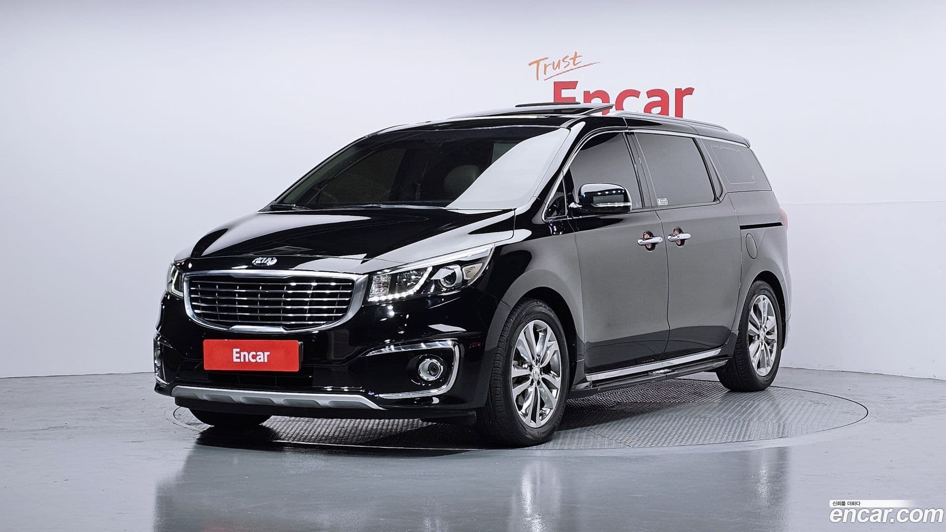 Main__Slider__Photo:Canival Kia 2016.8-0