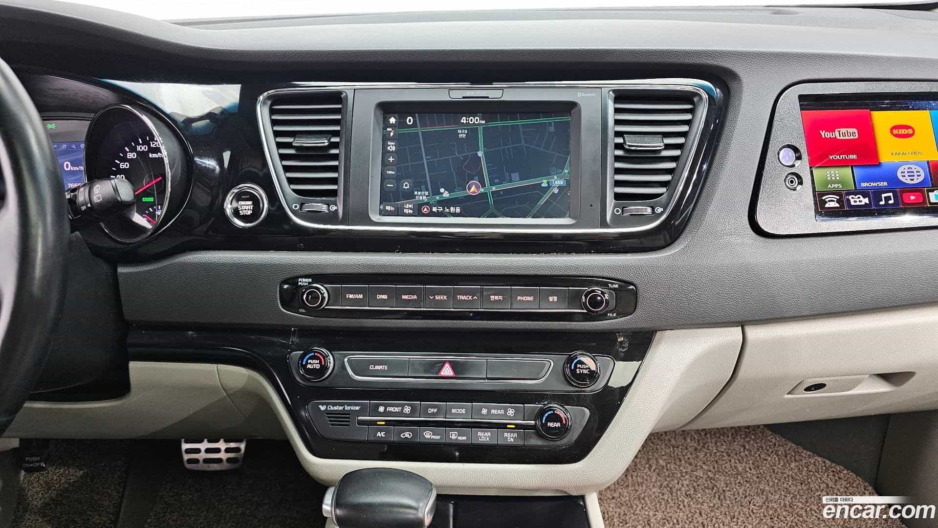 Canival Kia 2016.8-OPTION-019