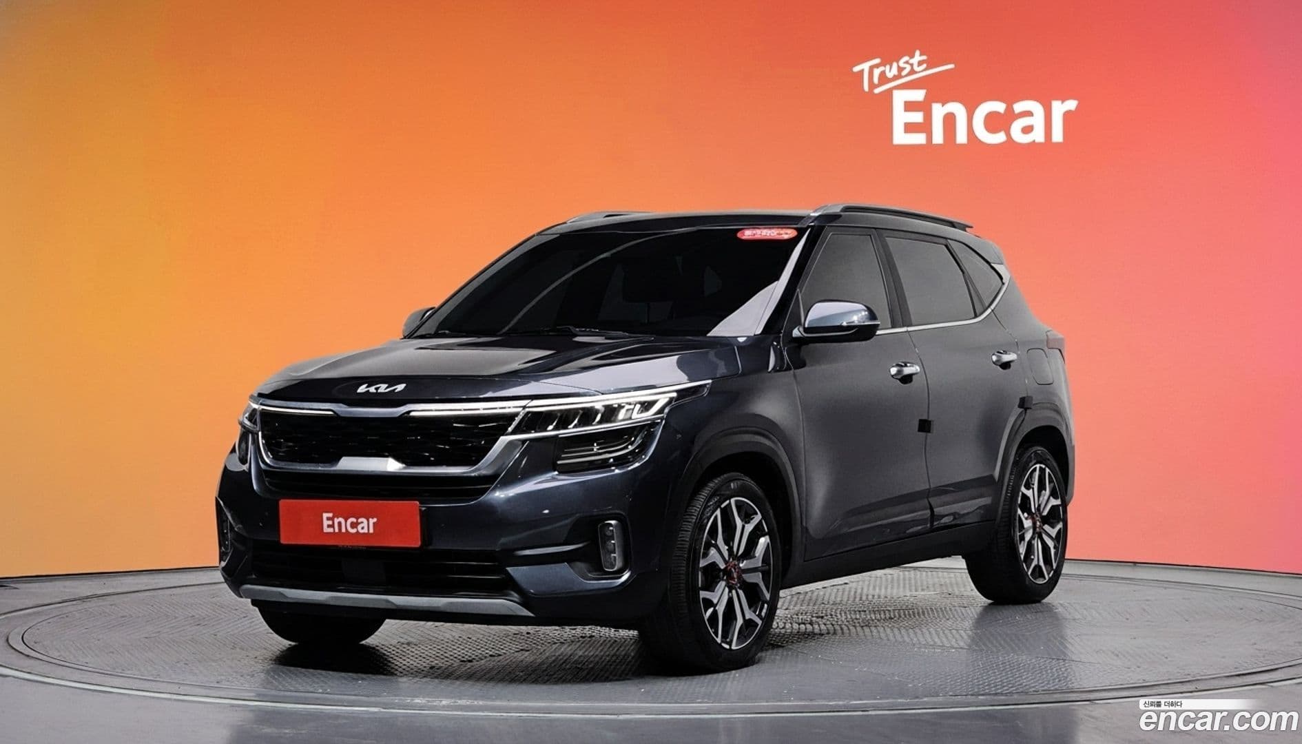 Main__Slider__Photo:Seltos Kia 2022.1-0