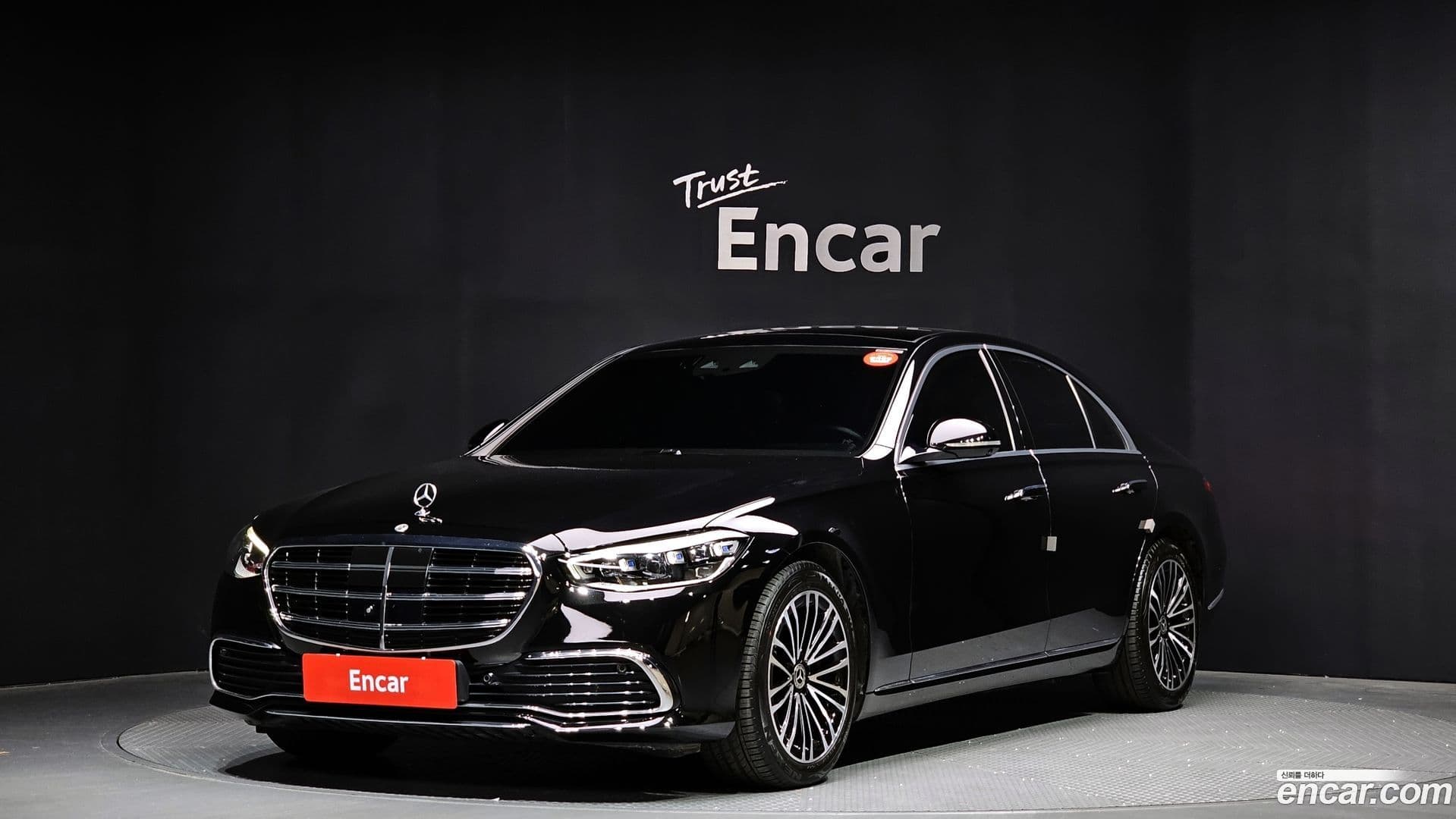 Main__Slider__Photo:S-Class Mercedes-Benz 2022.1-0