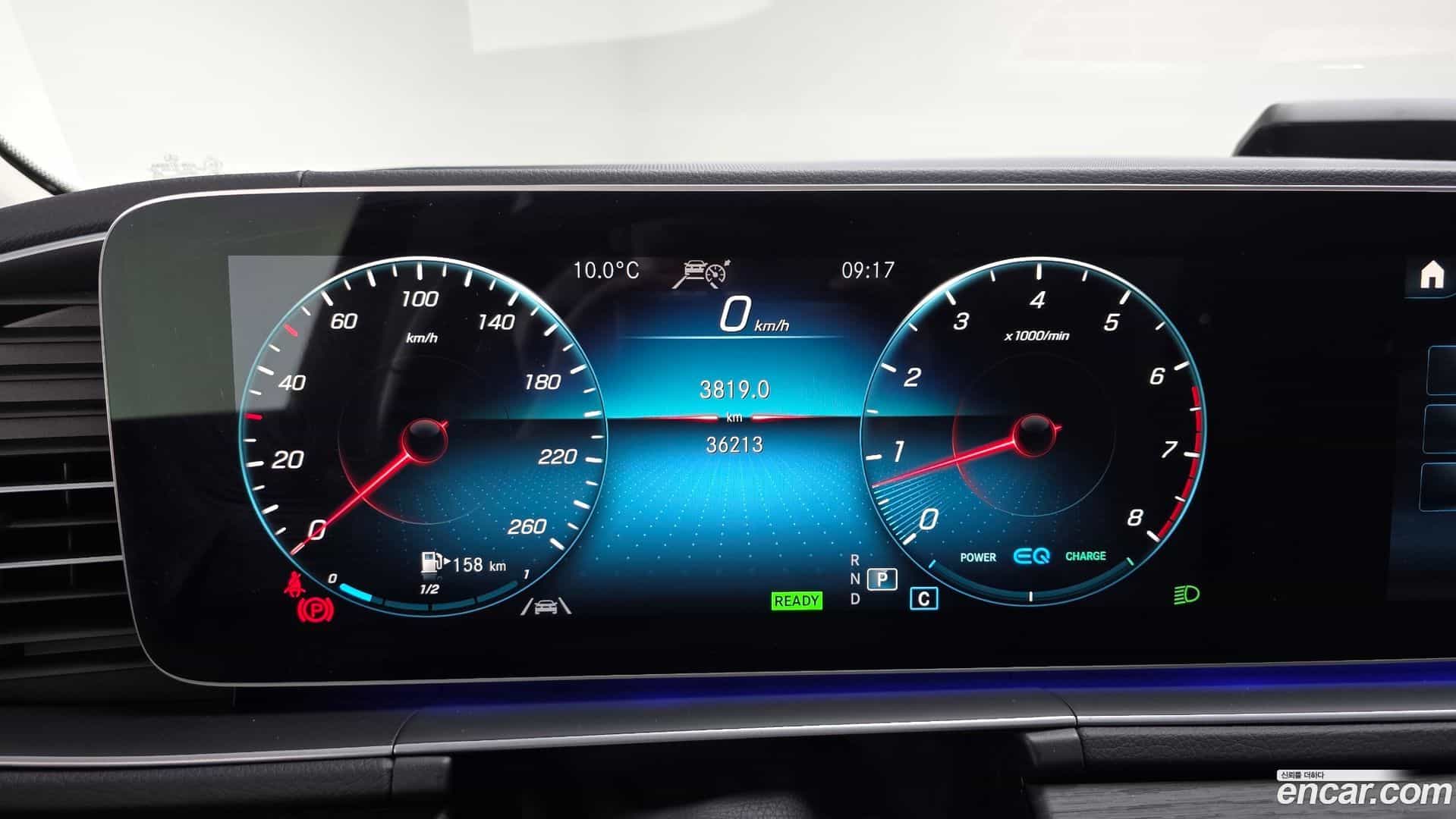 GLE-Class Mercedes-Benz 2022.2-INNER-008