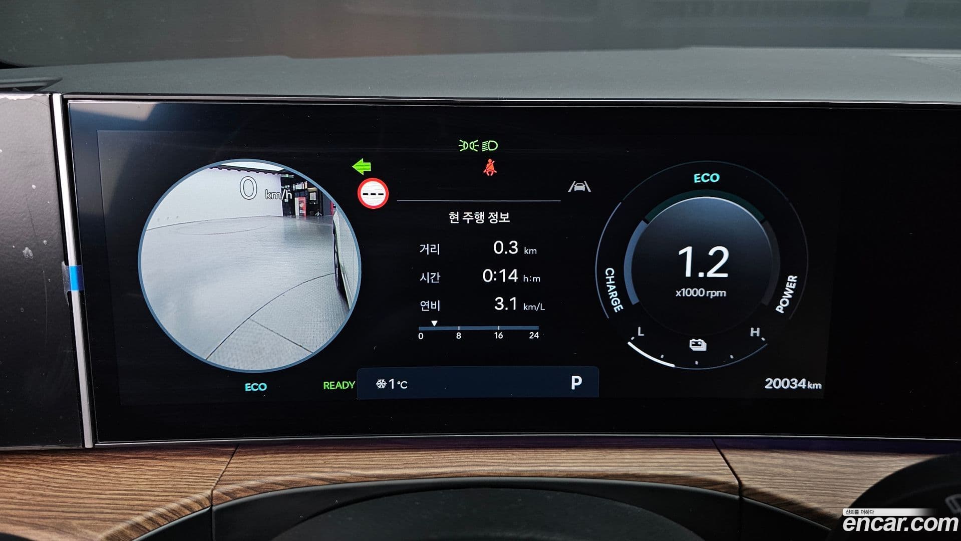 Main__Slider__Photo:Santafe Hyundai 2024.0-7