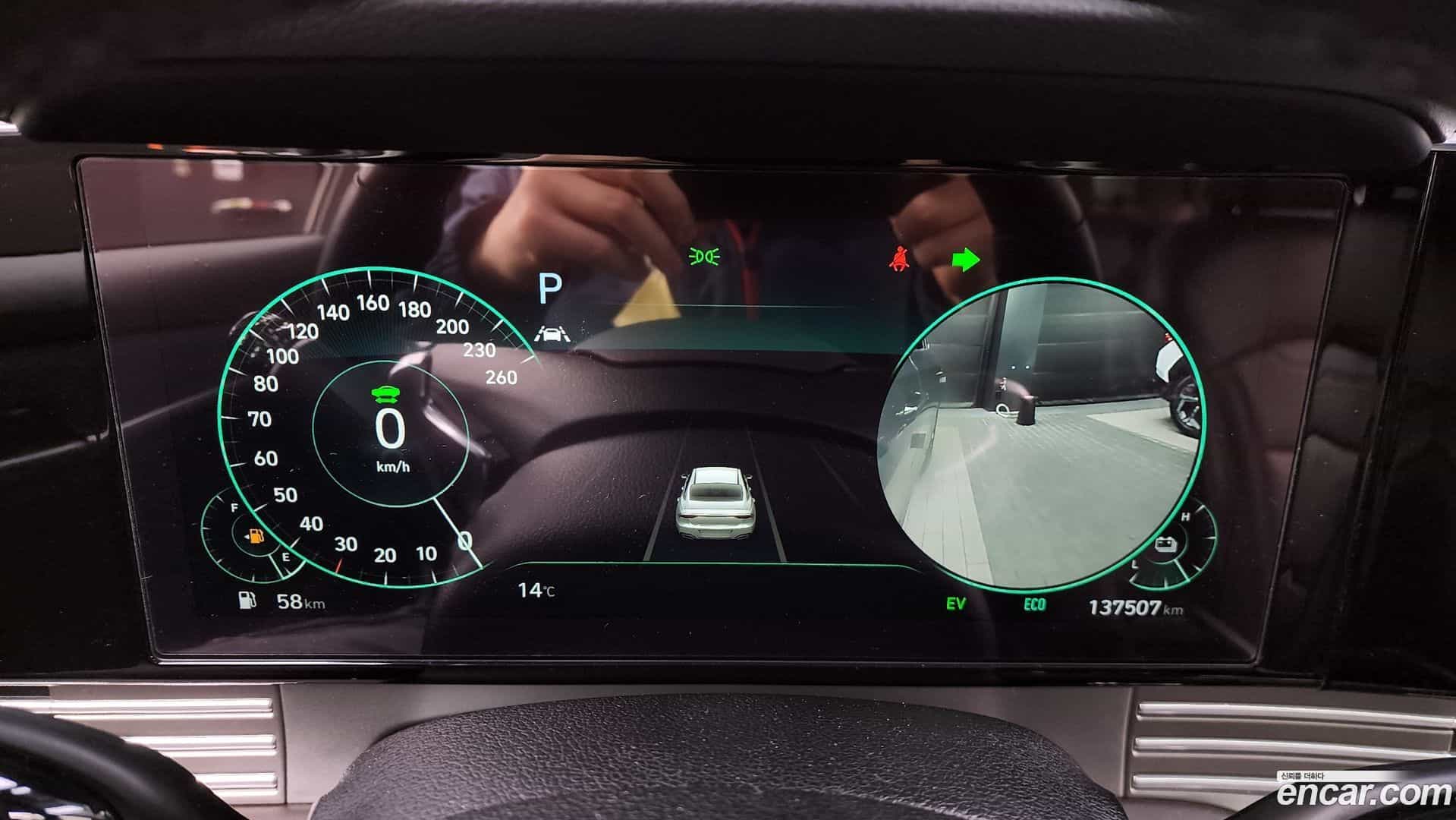 Grandeur Hyundai 2020.2-INNER-008