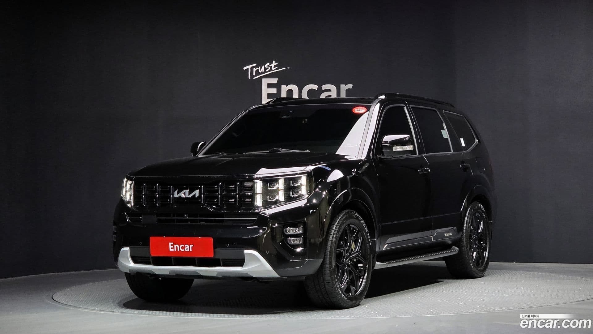 Main__Slider__Photo:Mohave Kia 2022.3-0