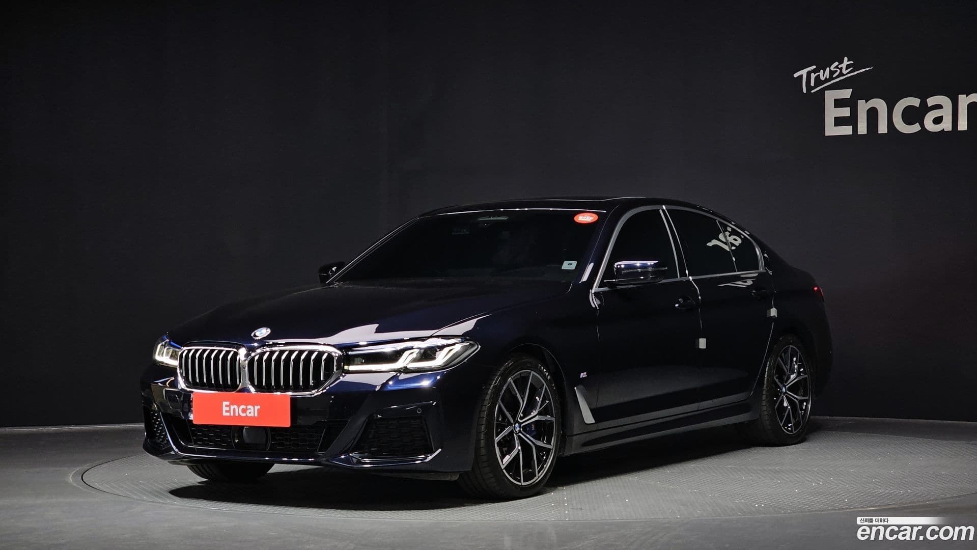 Main__Slider__Photo:5-Series BMW 2023.3-0