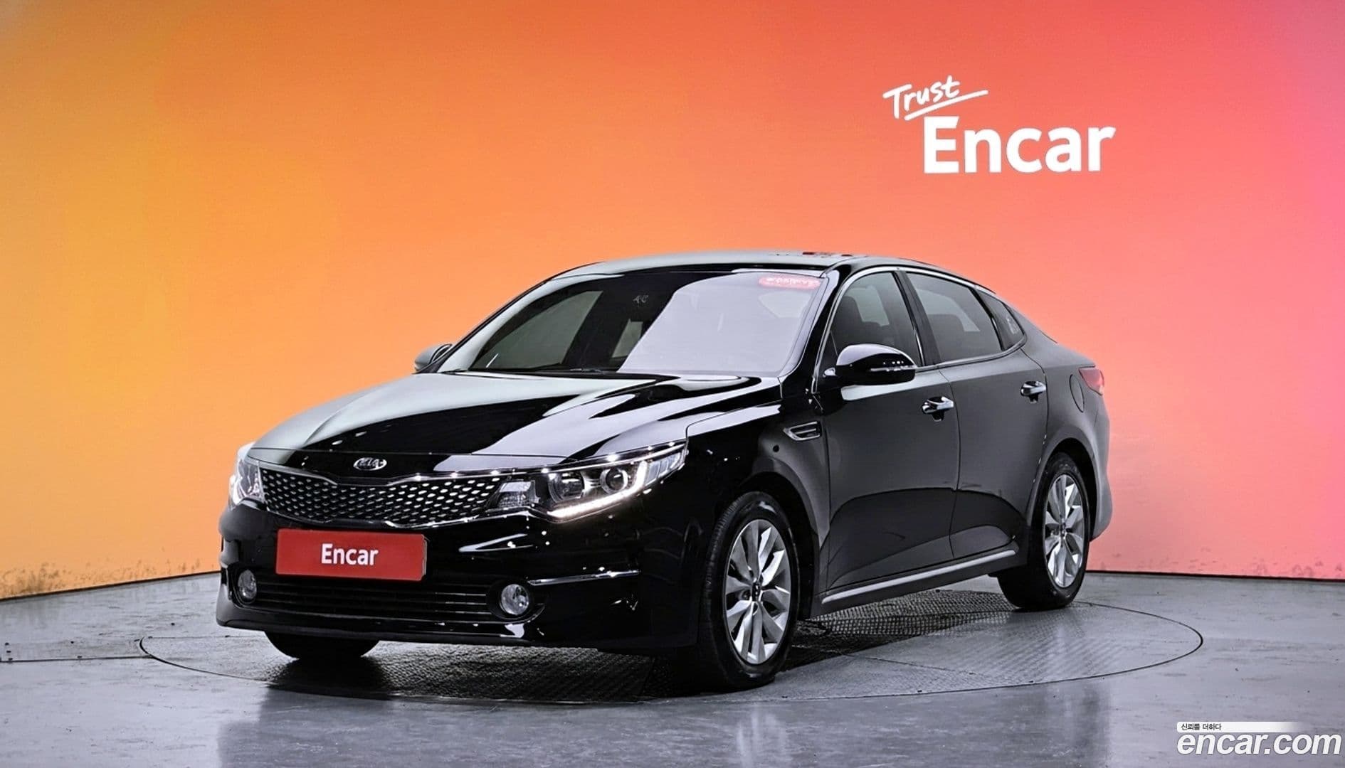 Main__Slider__Photo:K5 Kia 2015.10-0