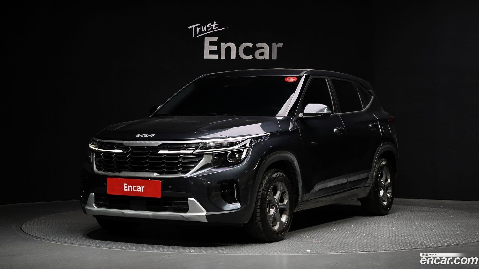 Main__Slider__Photo:Seltos Kia 2025.0-0