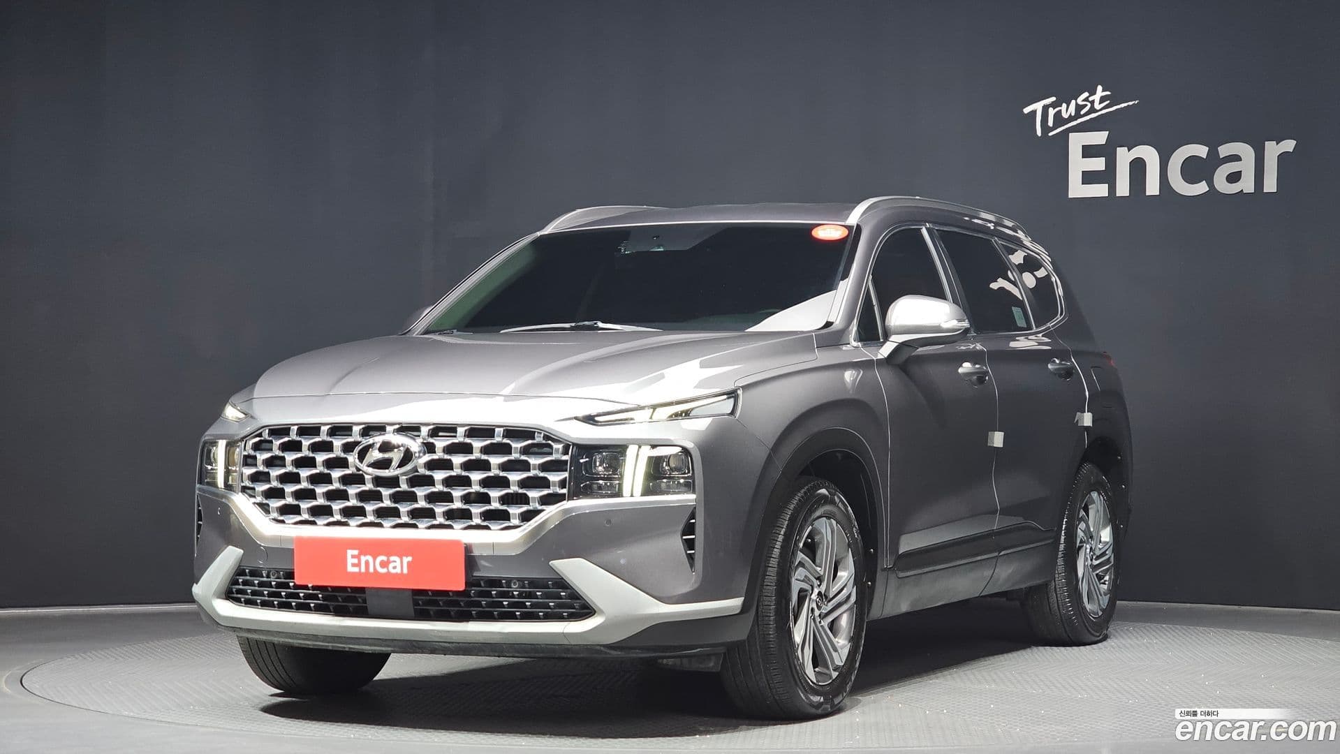 Main__Slider__Photo:Santafe Hyundai 2023.2-0