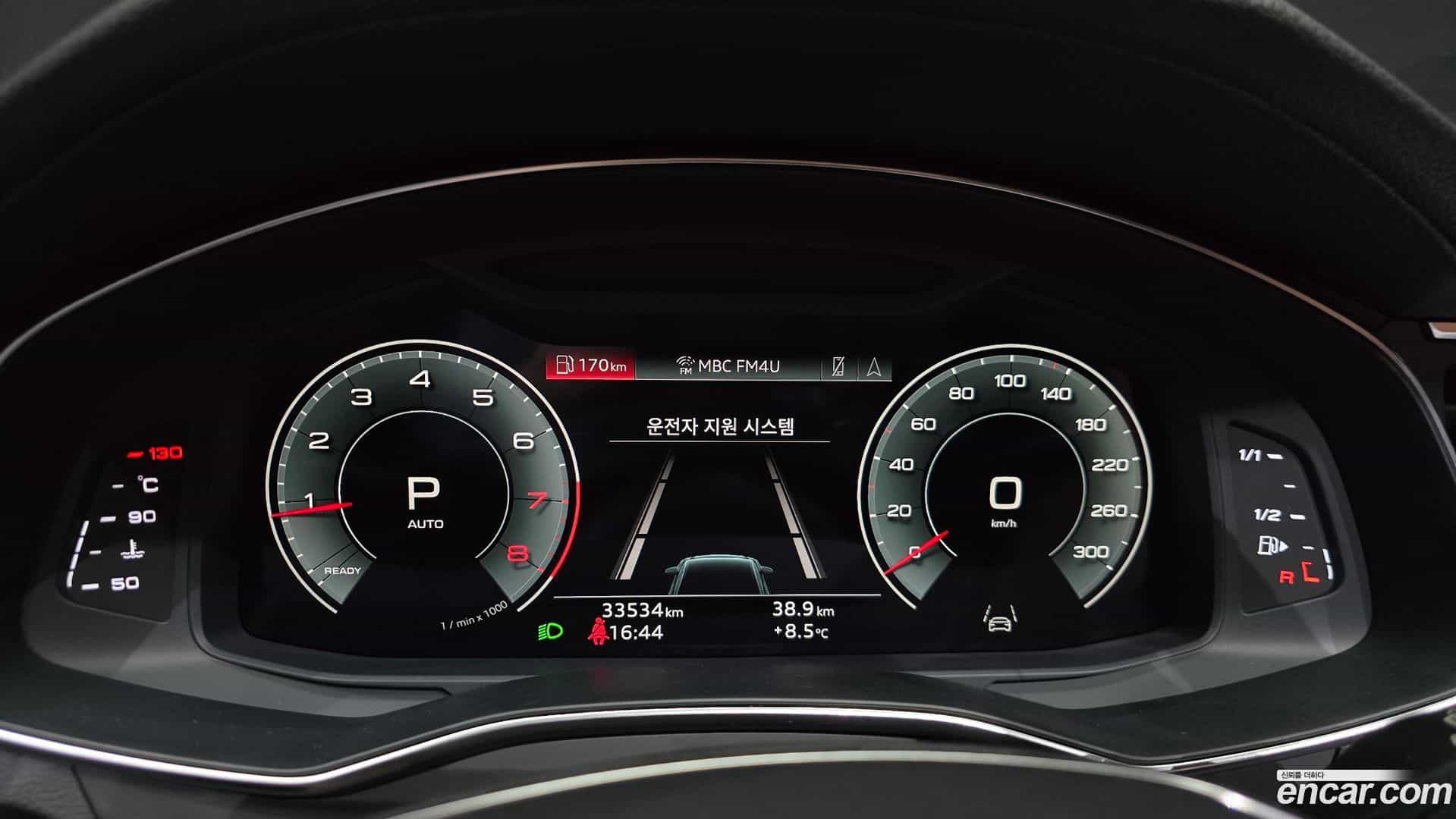 A6 Audi 2021.6-INNER-008