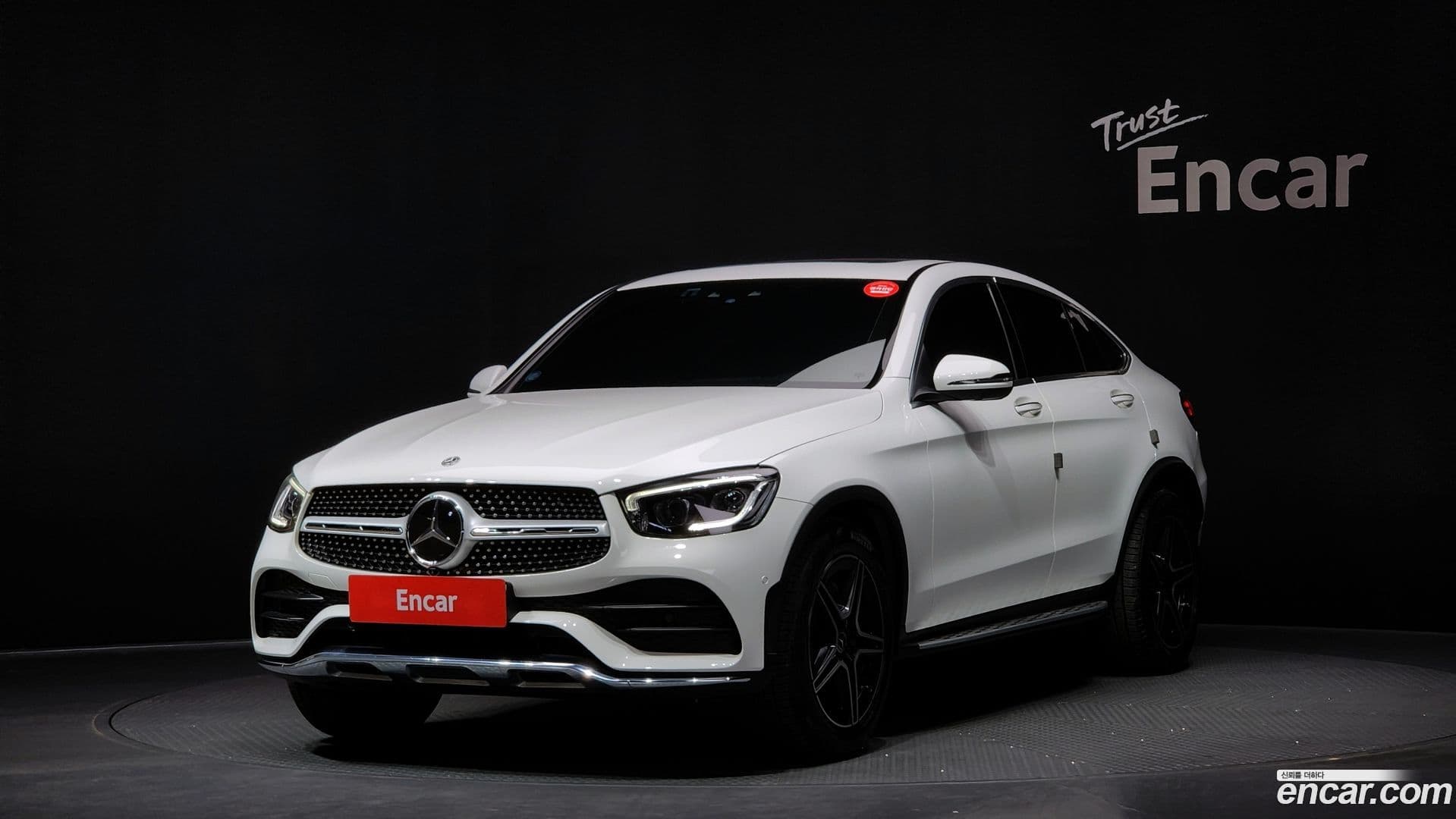 Main__Slider__Photo:GLC-Class Mercedes-Benz 2023.1-0
