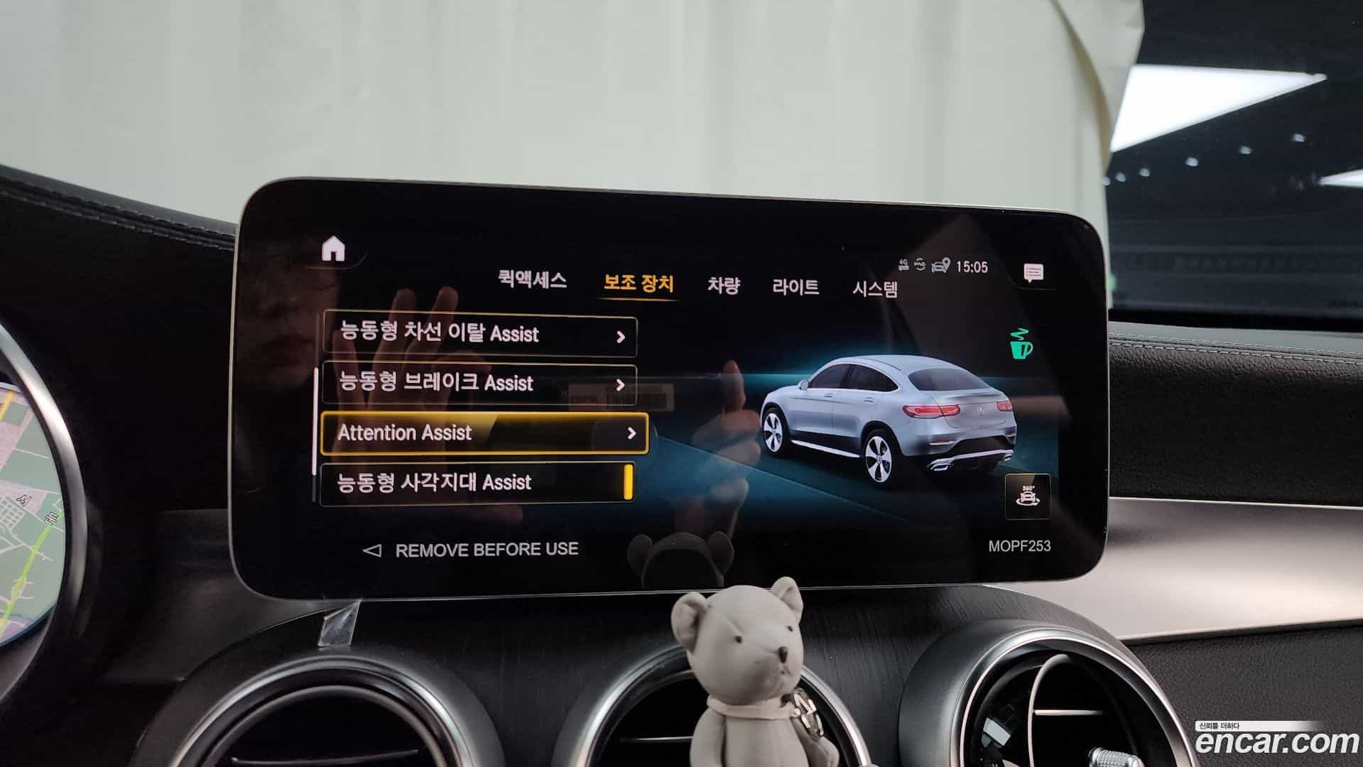 GLC-Class Mercedes-Benz 2023.1-OPTION-020