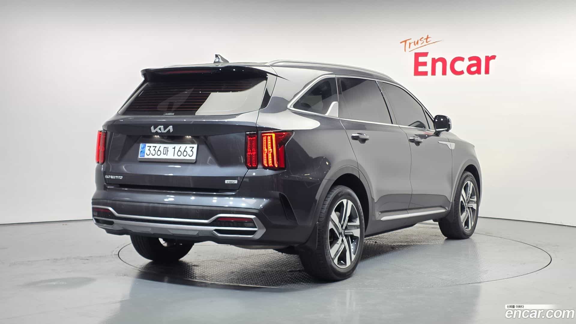 Sorento Kia 2023.5-OUTER-002