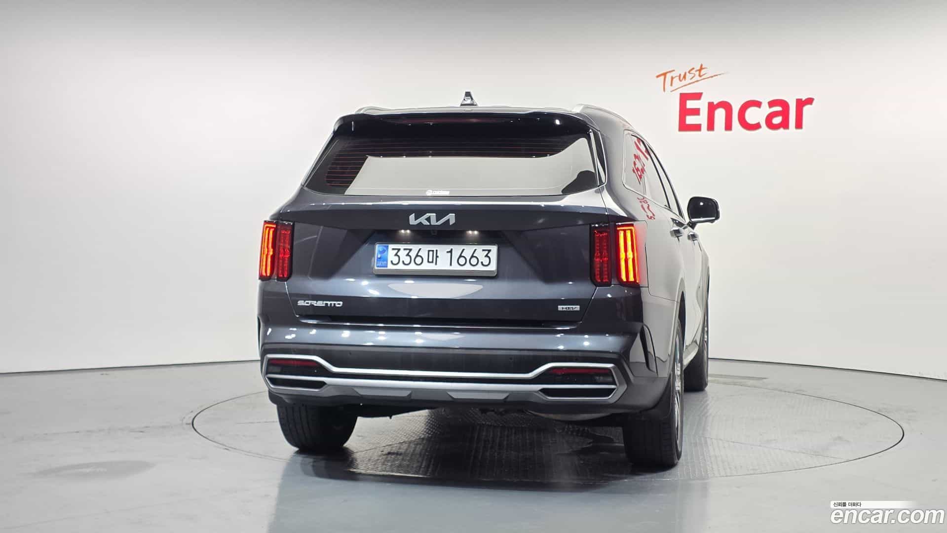 Sorento Kia 2023.5-OUTER-004