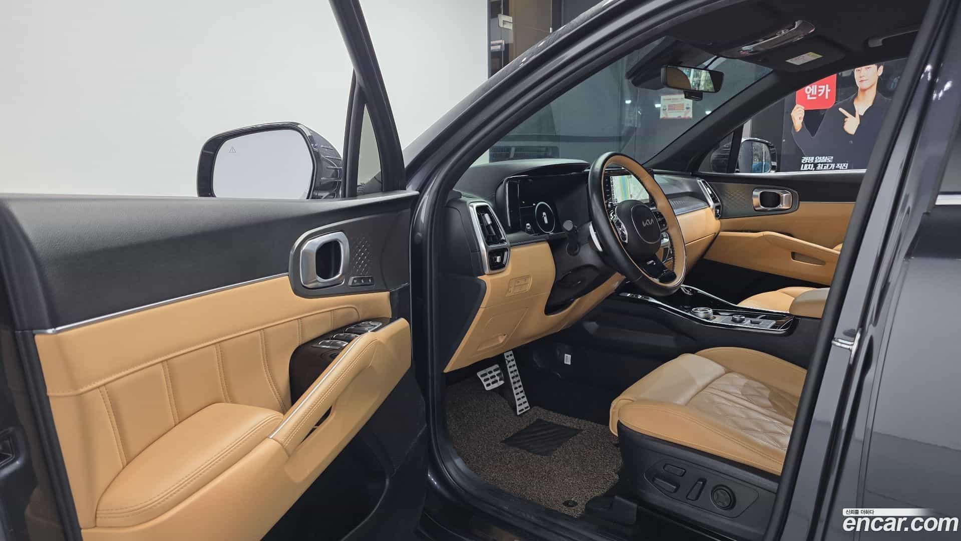 Sorento Kia 2023.5-INNER-010