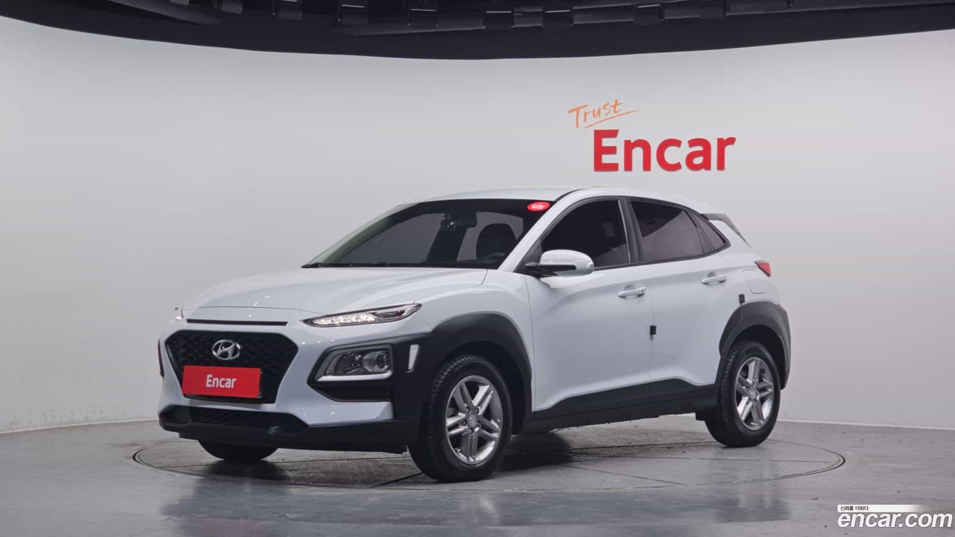 Kona Hyundai 2017.6-OUTER-001