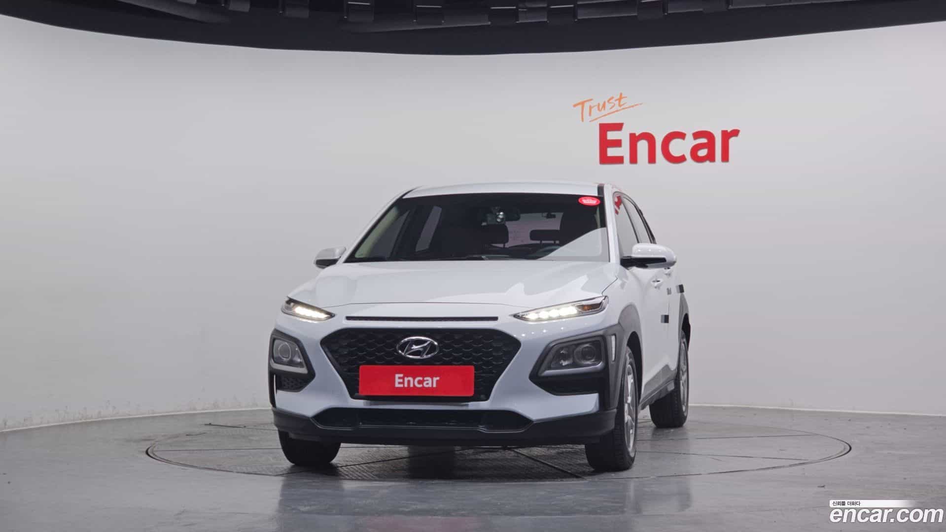 Kona Hyundai 2017.6-OUTER-003