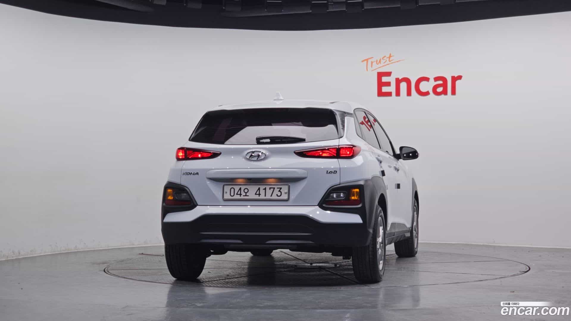 Kona Hyundai 2017.6-OUTER-004