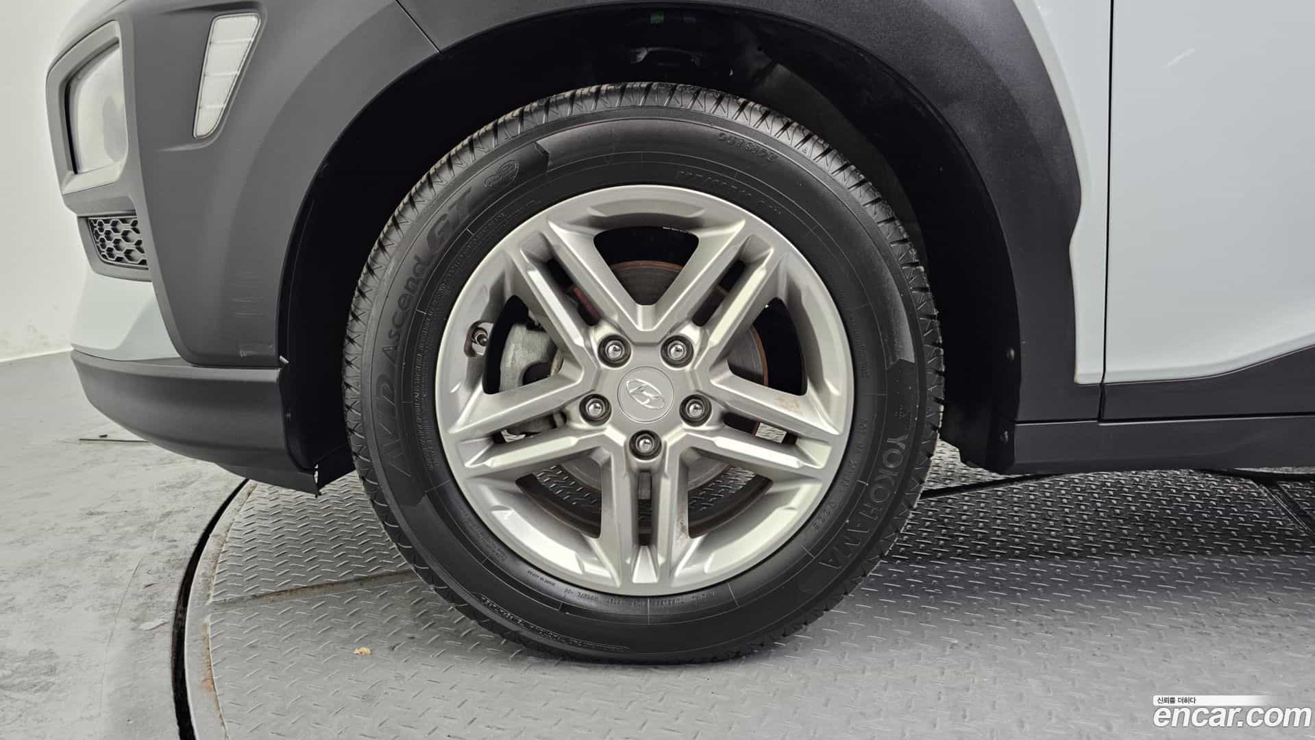 Kona Hyundai 2017.6-OUTER-005