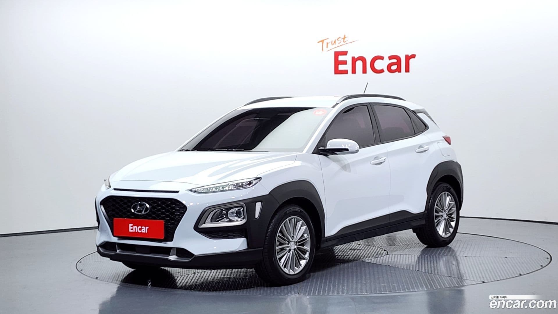 Main__Slider__Photo:Kona Hyundai 2018.5-0