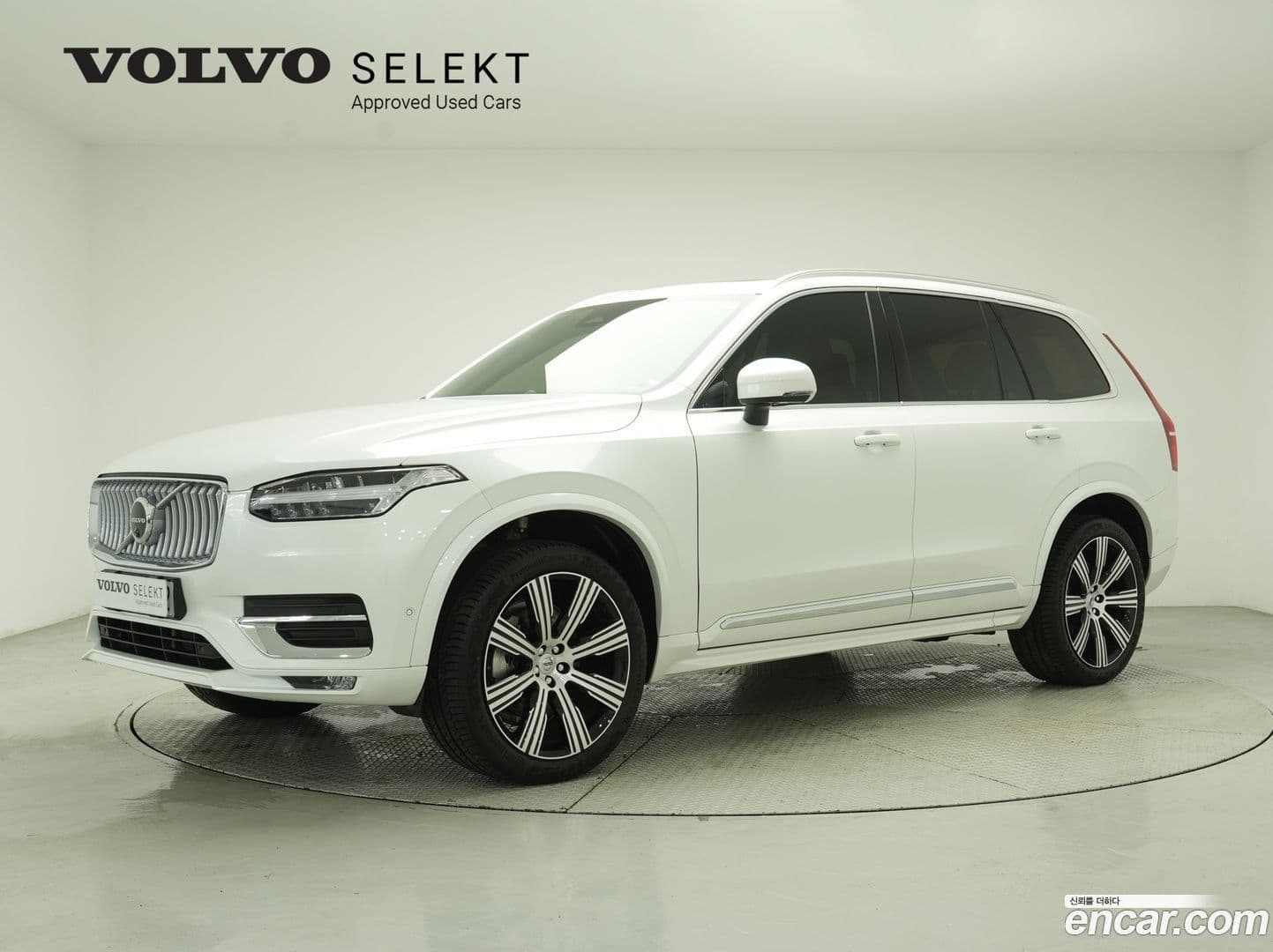 Main__Slider__Photo:XC90 Volvo 2025.1-0