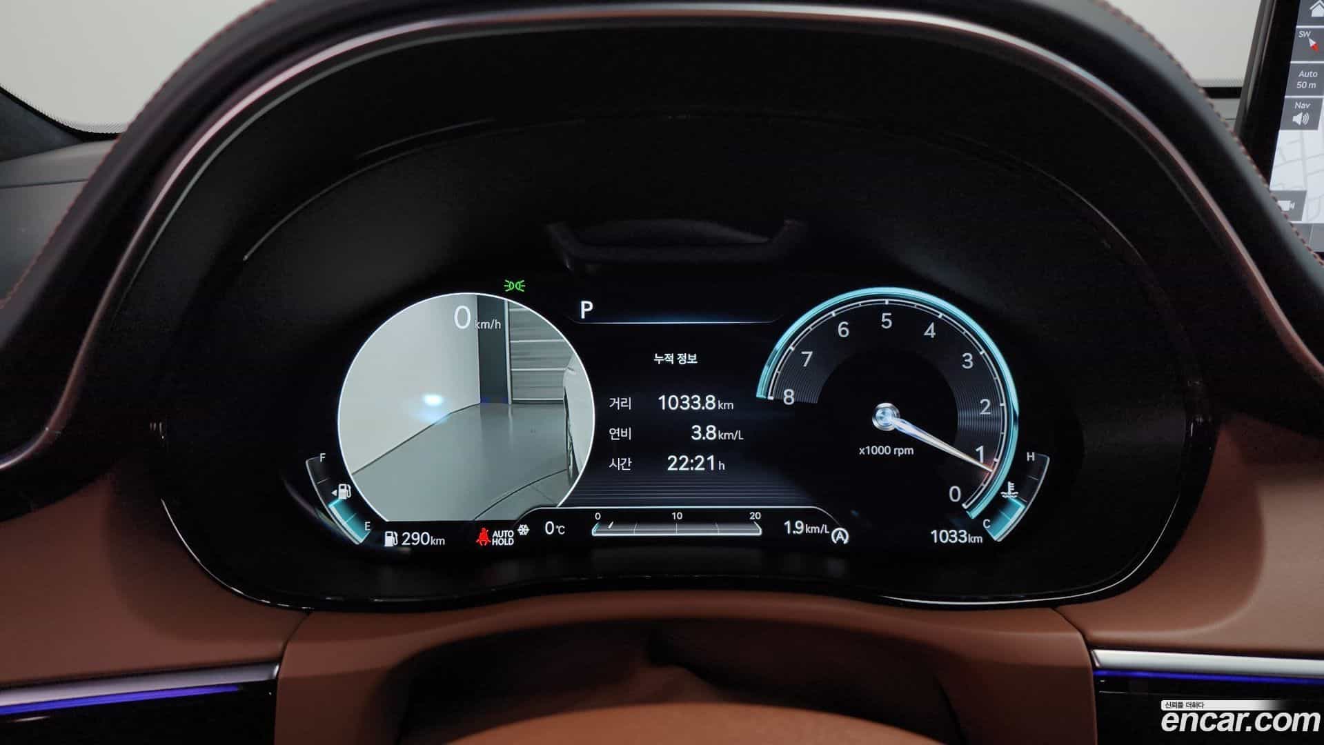 GV70 Genesis 2023.1-INNER-008