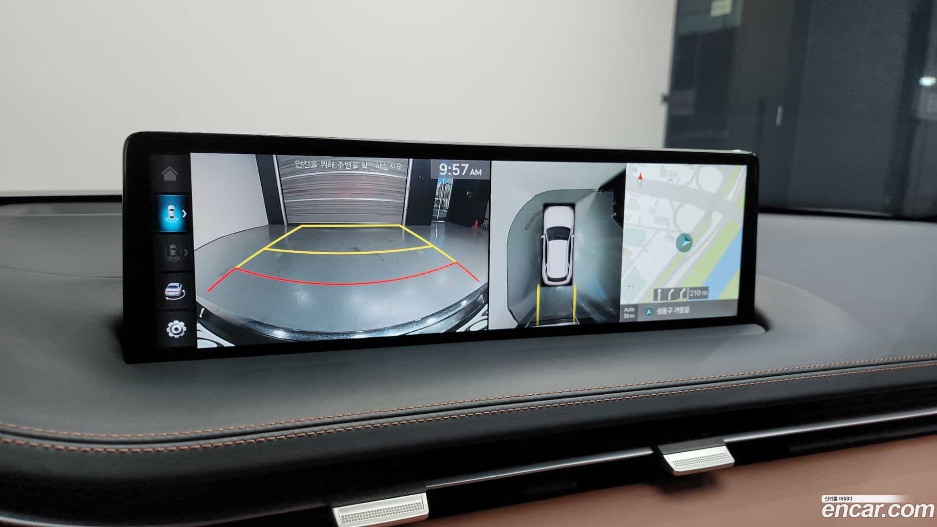 GV70 Genesis 2023.1-OPTION-020
