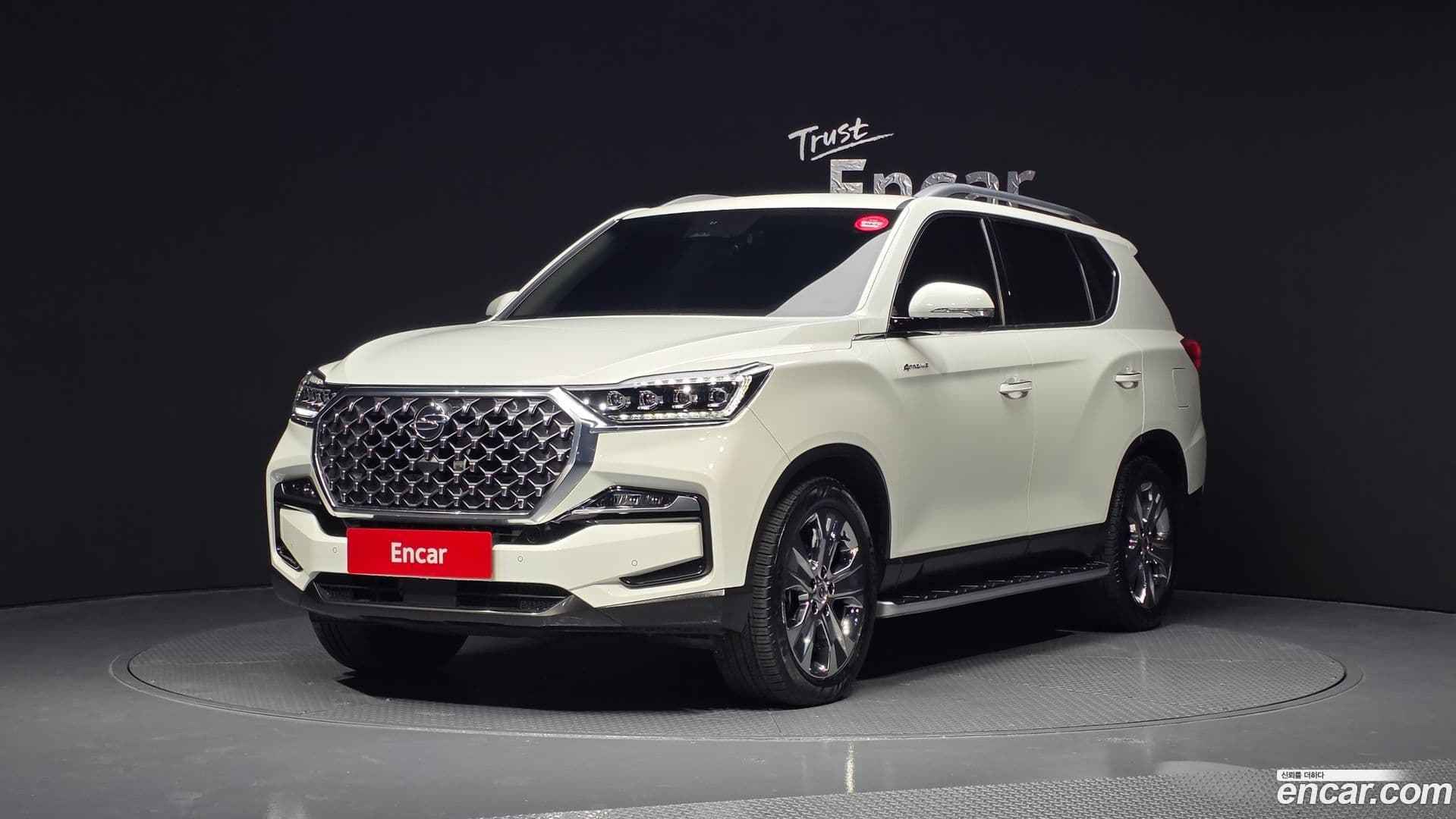 Main__Slider__Photo:Rexton KG Mobility 2023.2-0