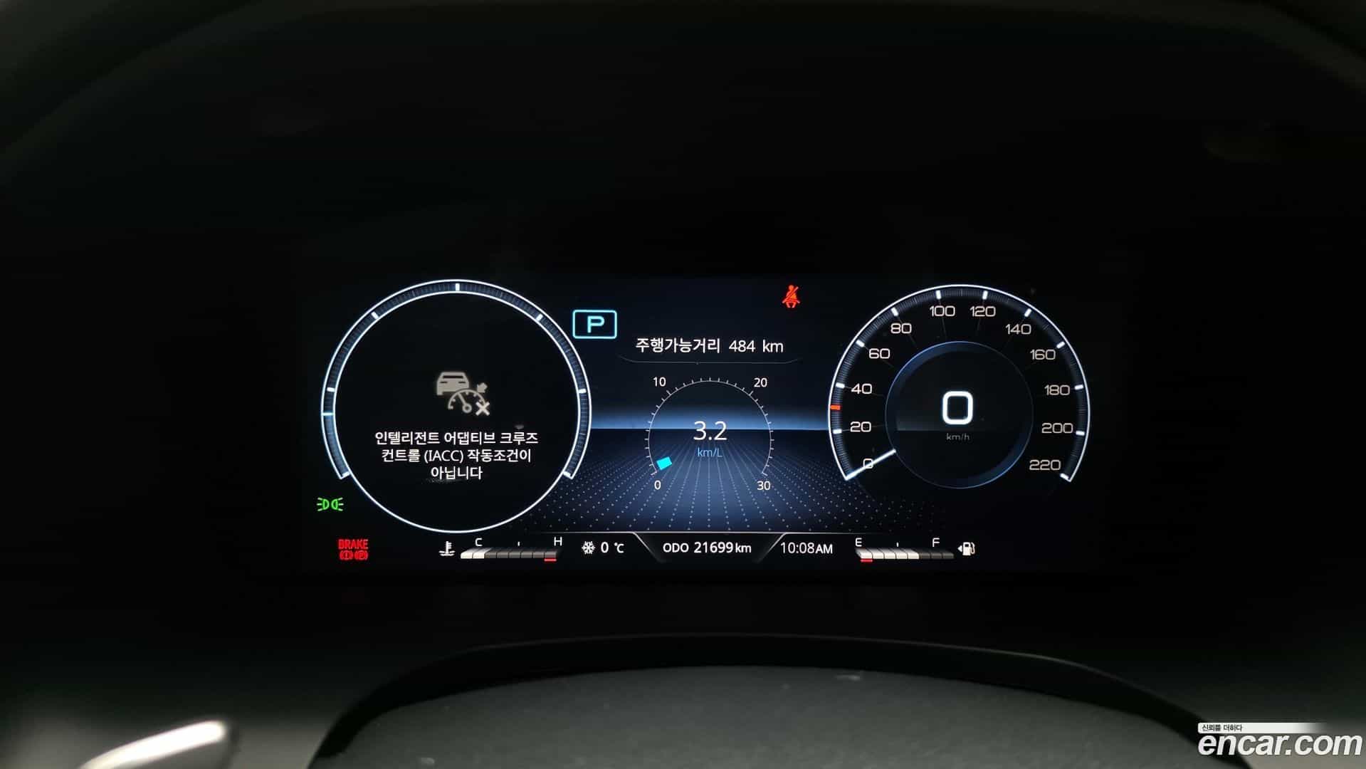 Rexton KG Mobility 2023.2-INNER-008